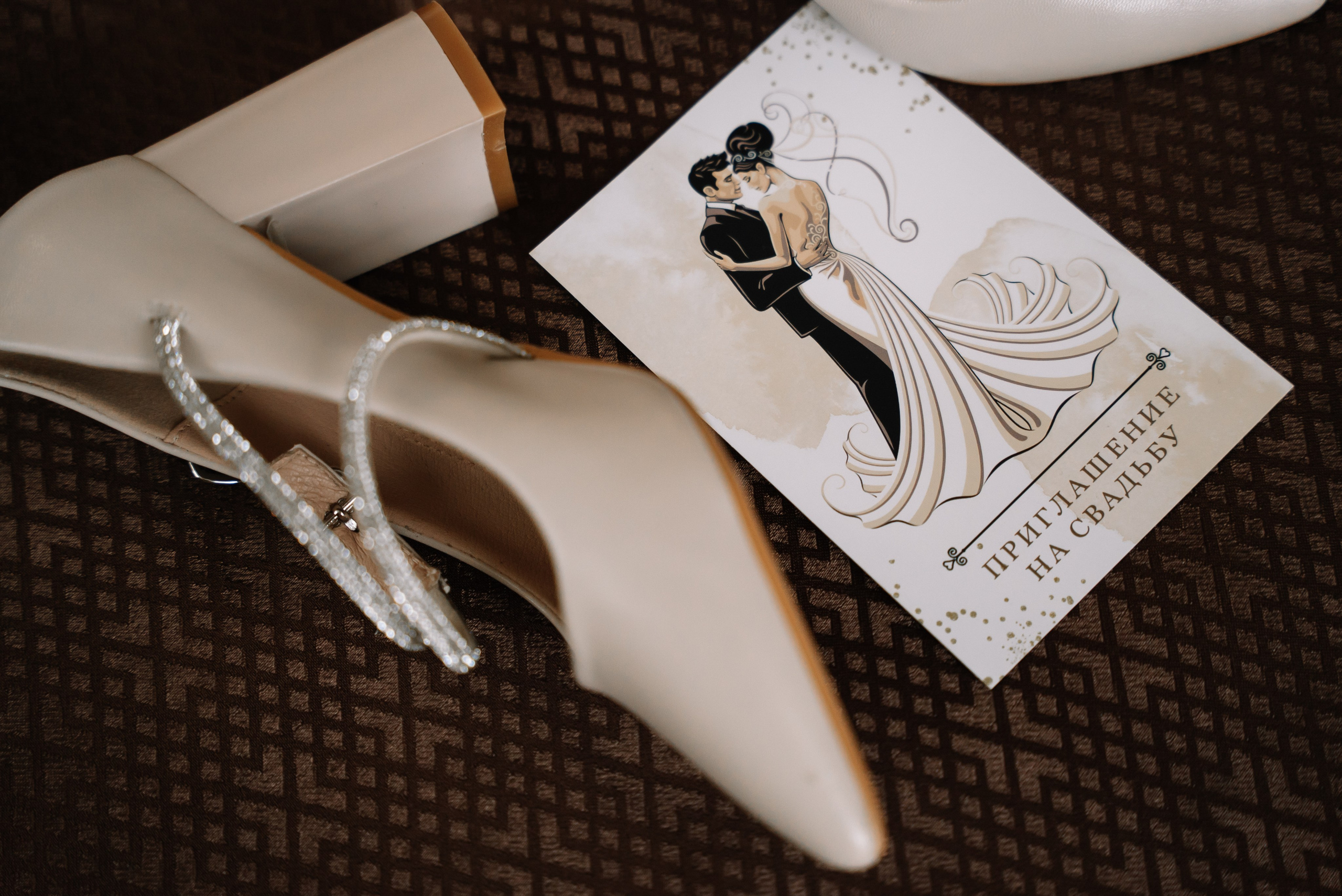 Евгений и Анна. Свадебный фотограф в Самаре Анна Ковалева