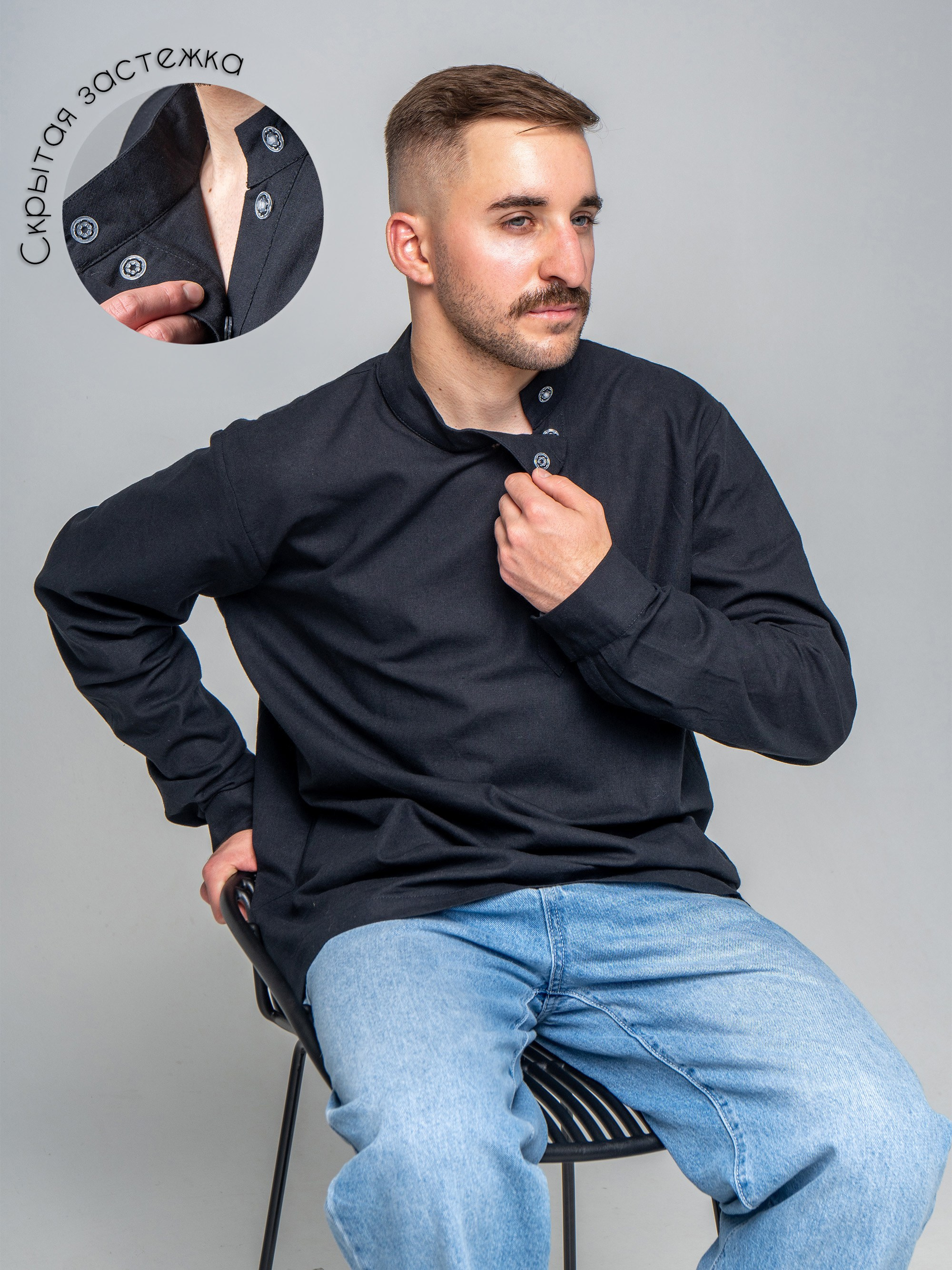 Косоворотка мужская. Регина Зебра — предметный фотограф Москва Подольск | Съёмка для маркетплейсов и соцсетей