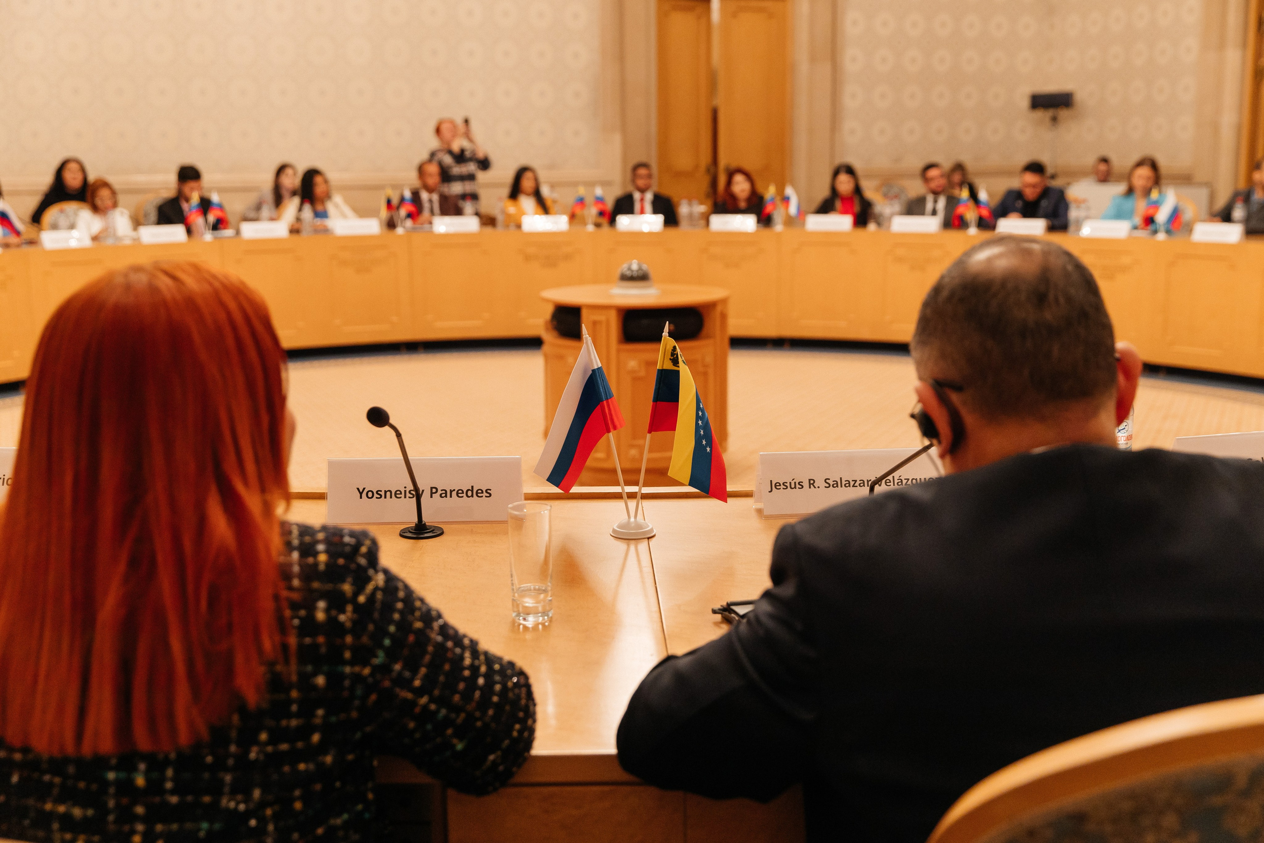 Российско-Венесуэльский молодежный форум |Москва-Спб 2023. Репортажная фотосъемка мероприятий в Москве — Five Media