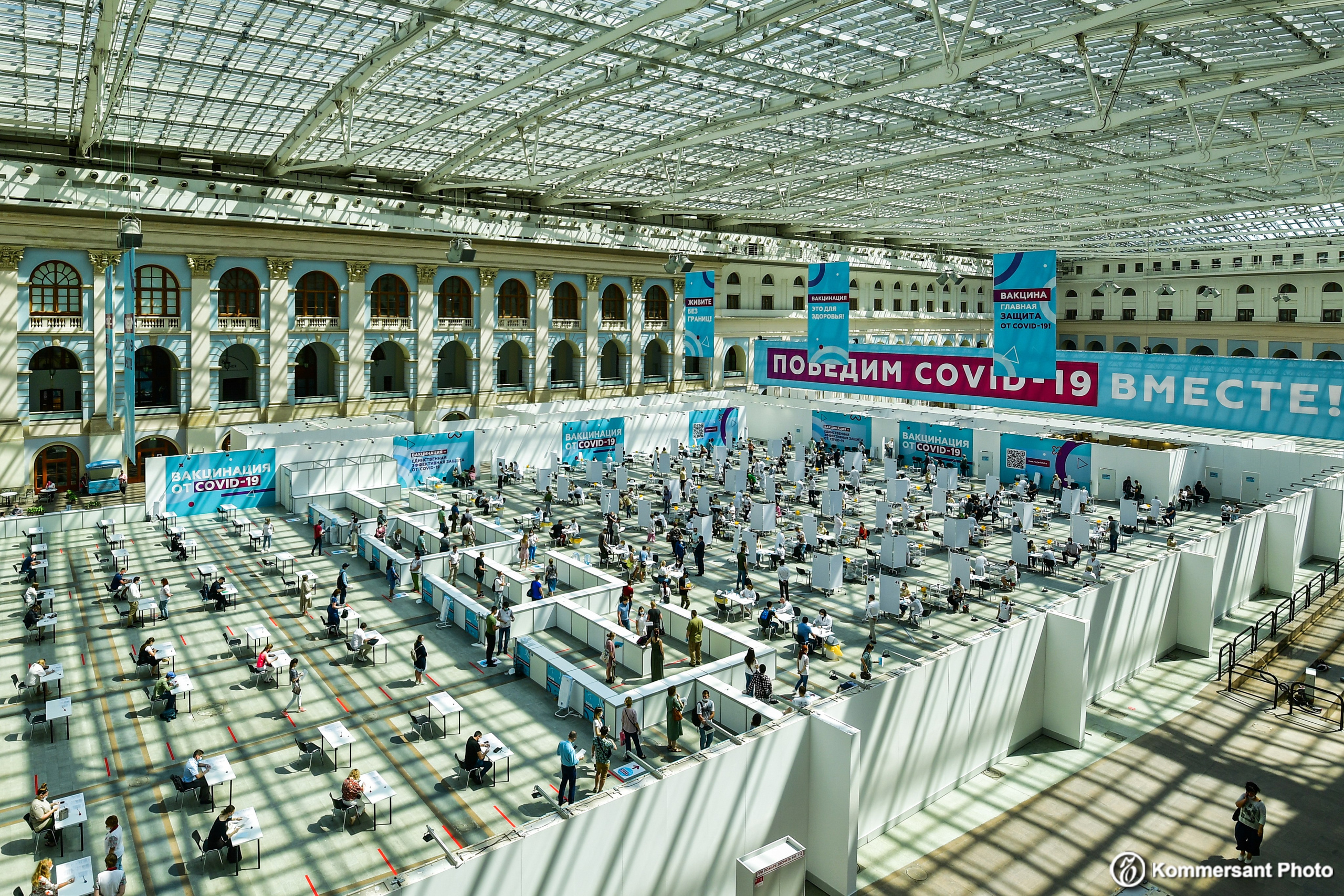 Пандемия Covid-19. Игорь Иванко — Репортажный и событийный фотограф. Москва