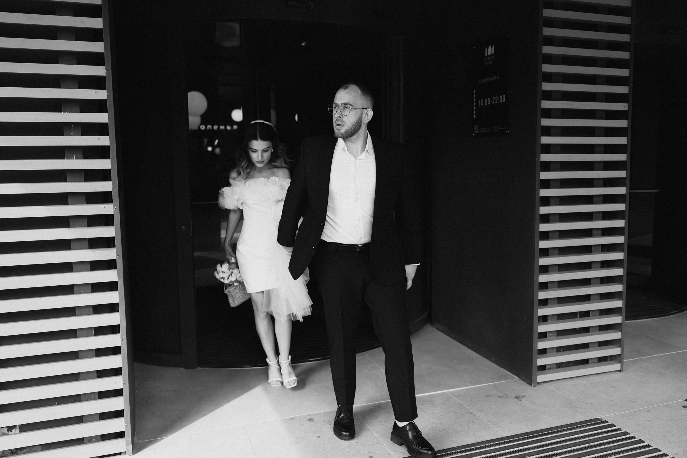 Vanya&Nastya. Свадебный фотограф в Ярославле Илья Жуков