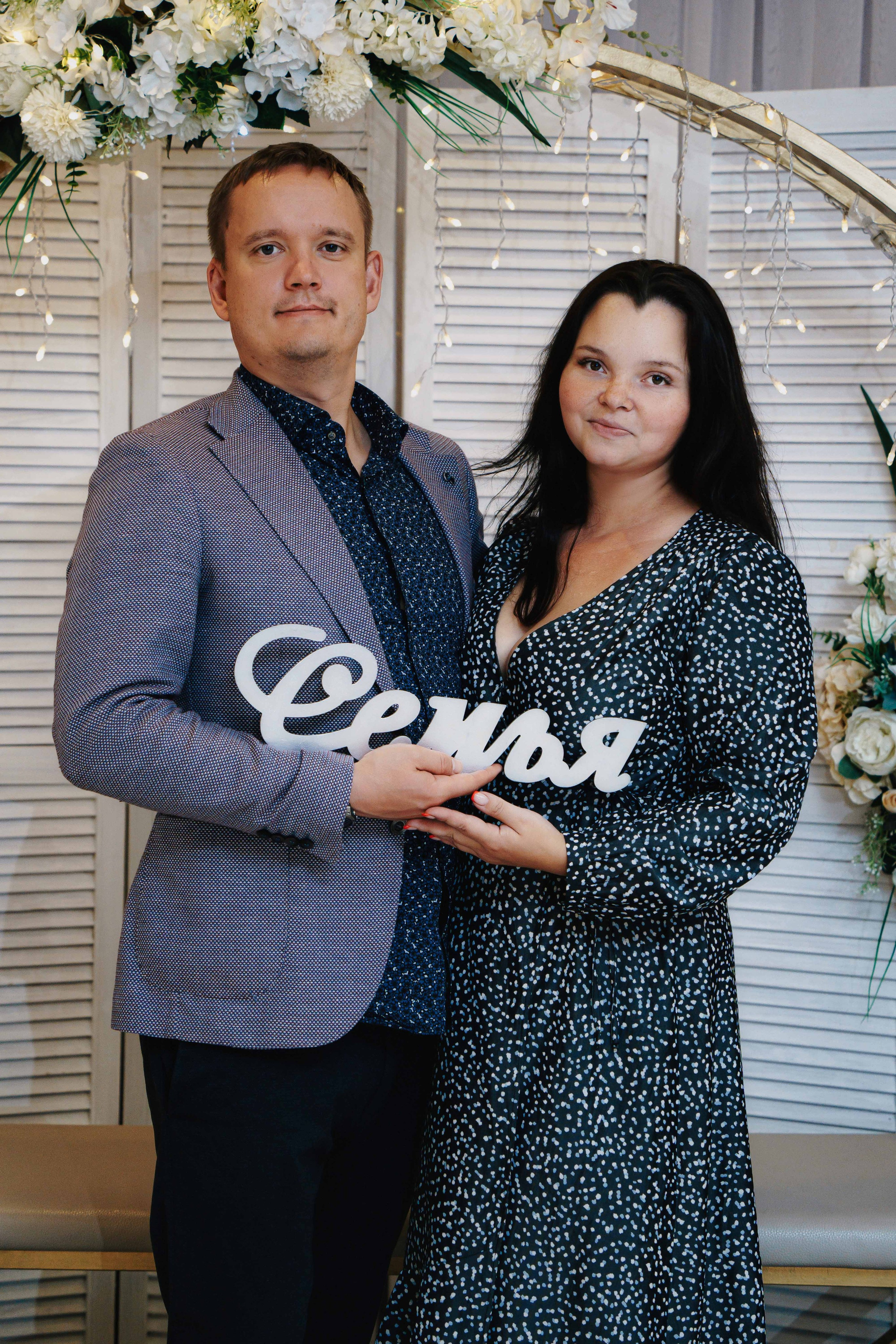 Алексей и Олеся. Свадебный и семейный фотограф в Санкт-Петербурге Виктор Голубев