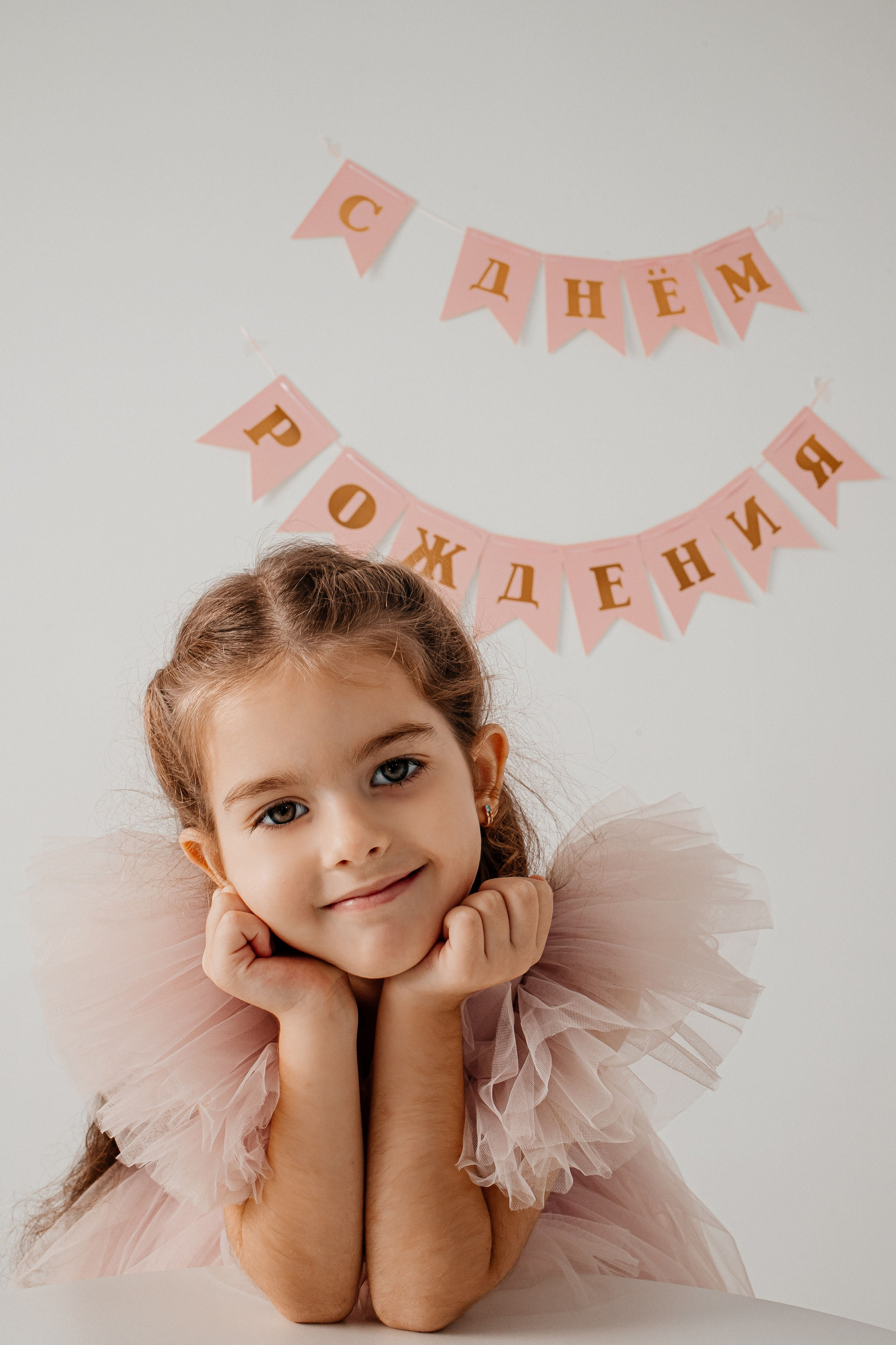 Детское день рождение. Свадебный фотограф Кропоткин Краснодар