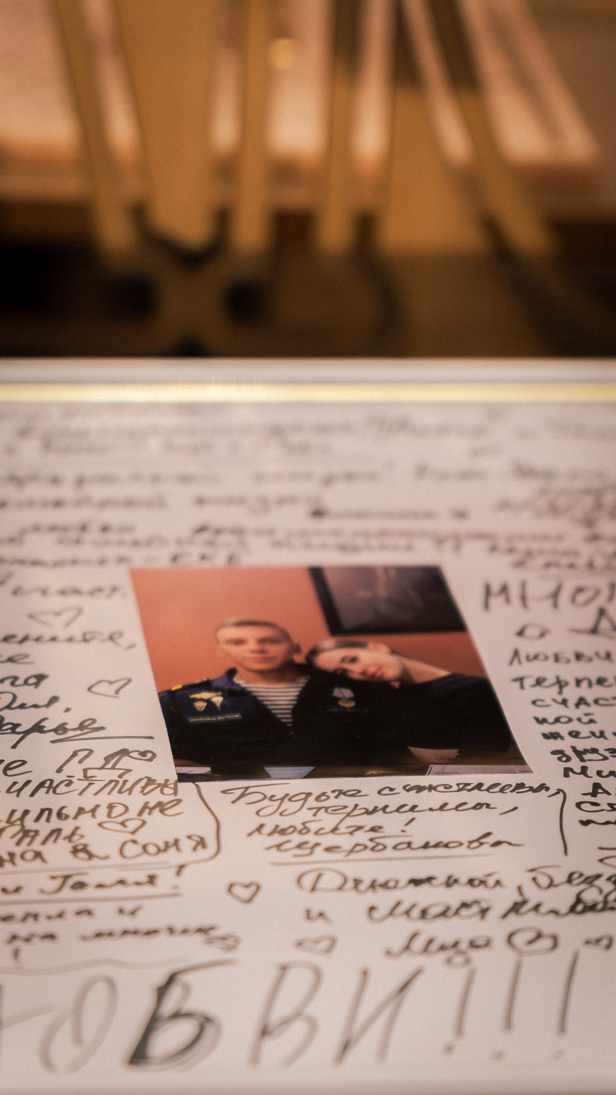 Денис и Галина. Фотограф и видеограф Андрей Кукишев