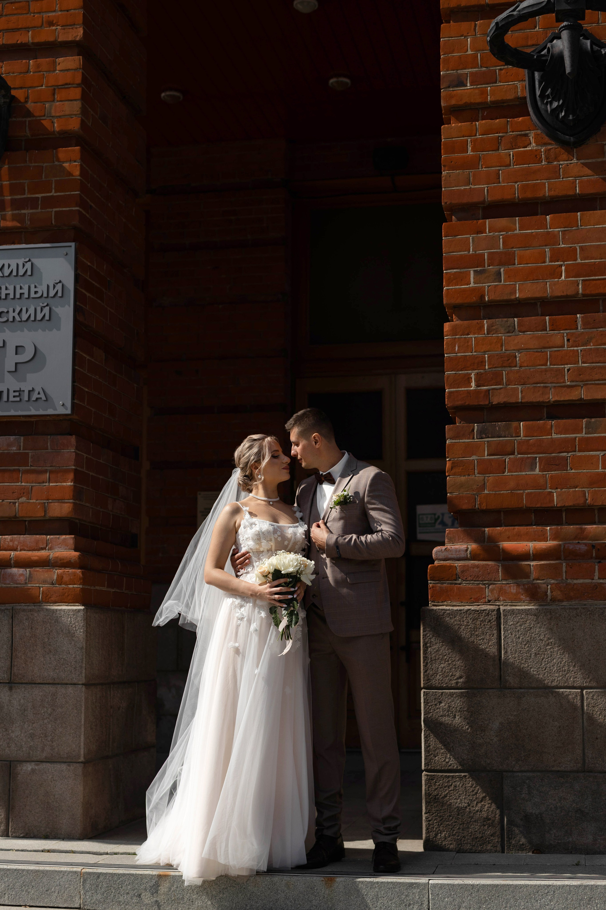 Андрей Ксения. Фотограф Александр Литвинов