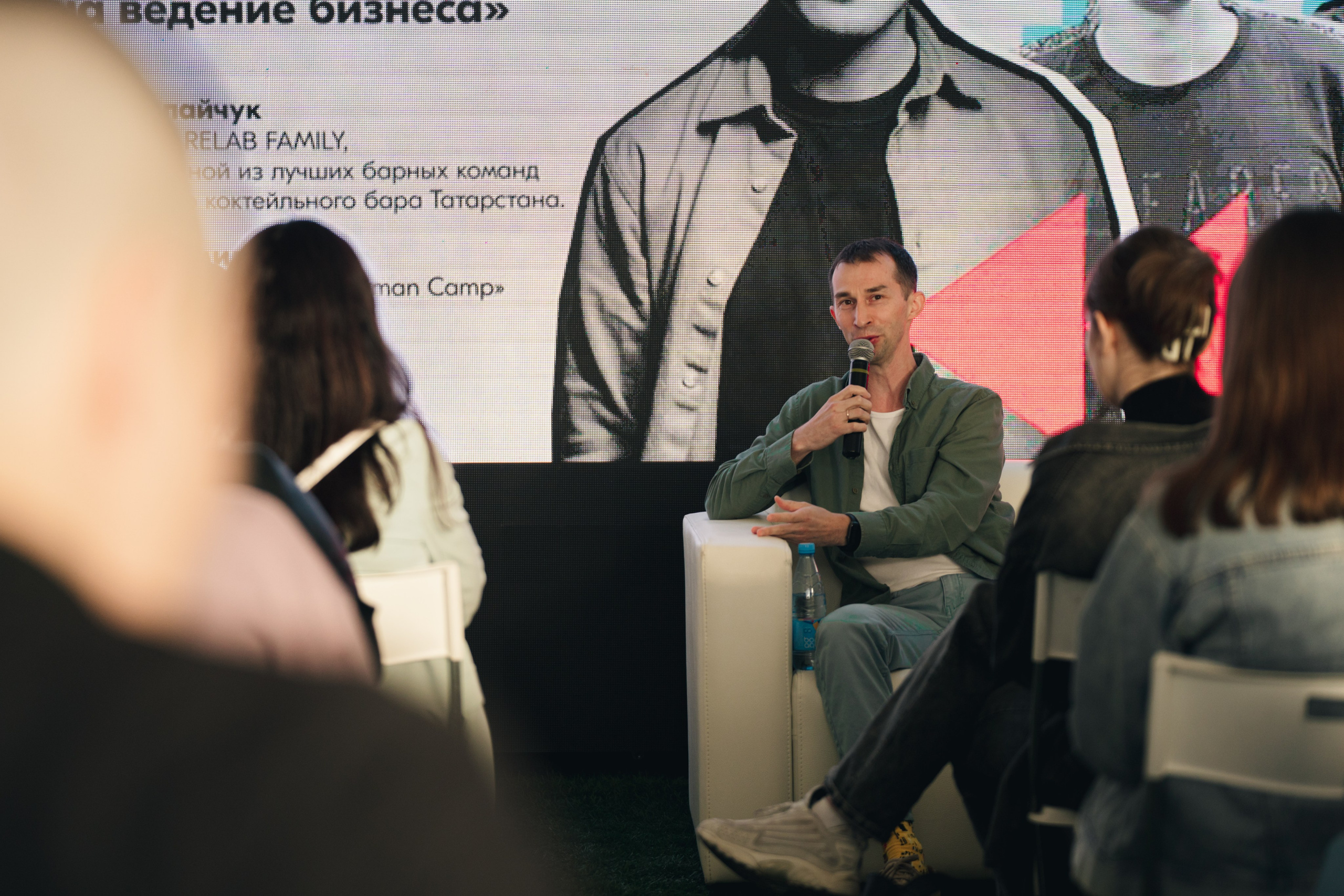 Развитие карьеры ДМ // 2023. Репортажный фотограф в Казани Виктория Трунова