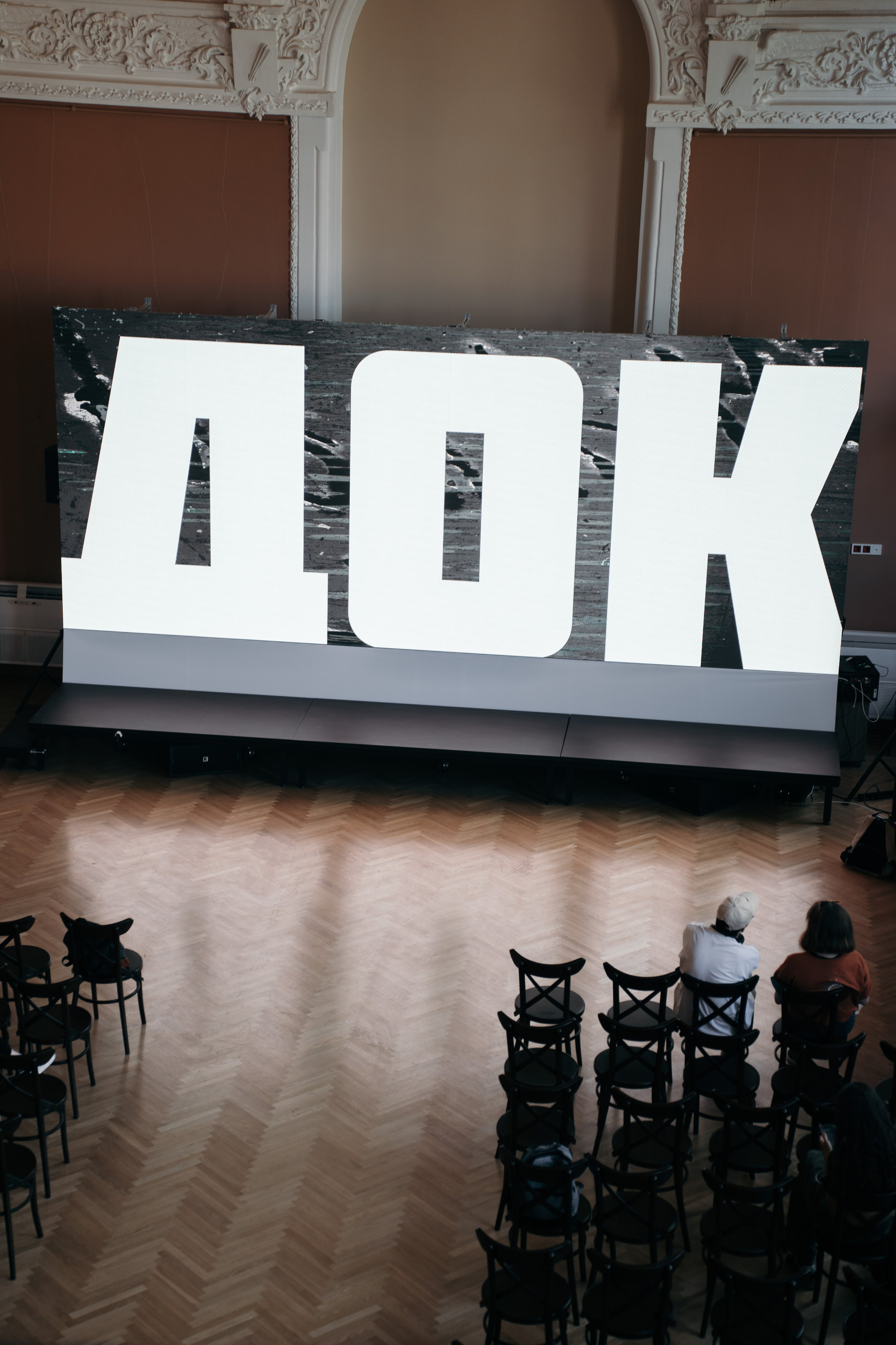 Лекция лаборатории ДОК. Репортажный фотограф в Казани Виктория Трунова