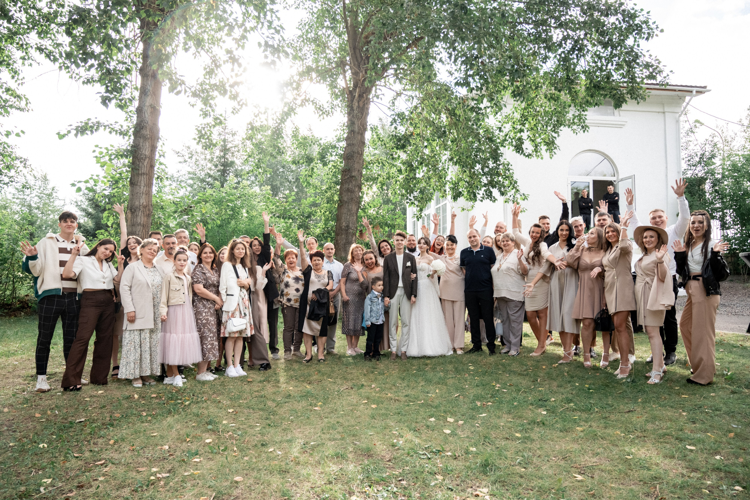 Свадьба Ивана и Яны