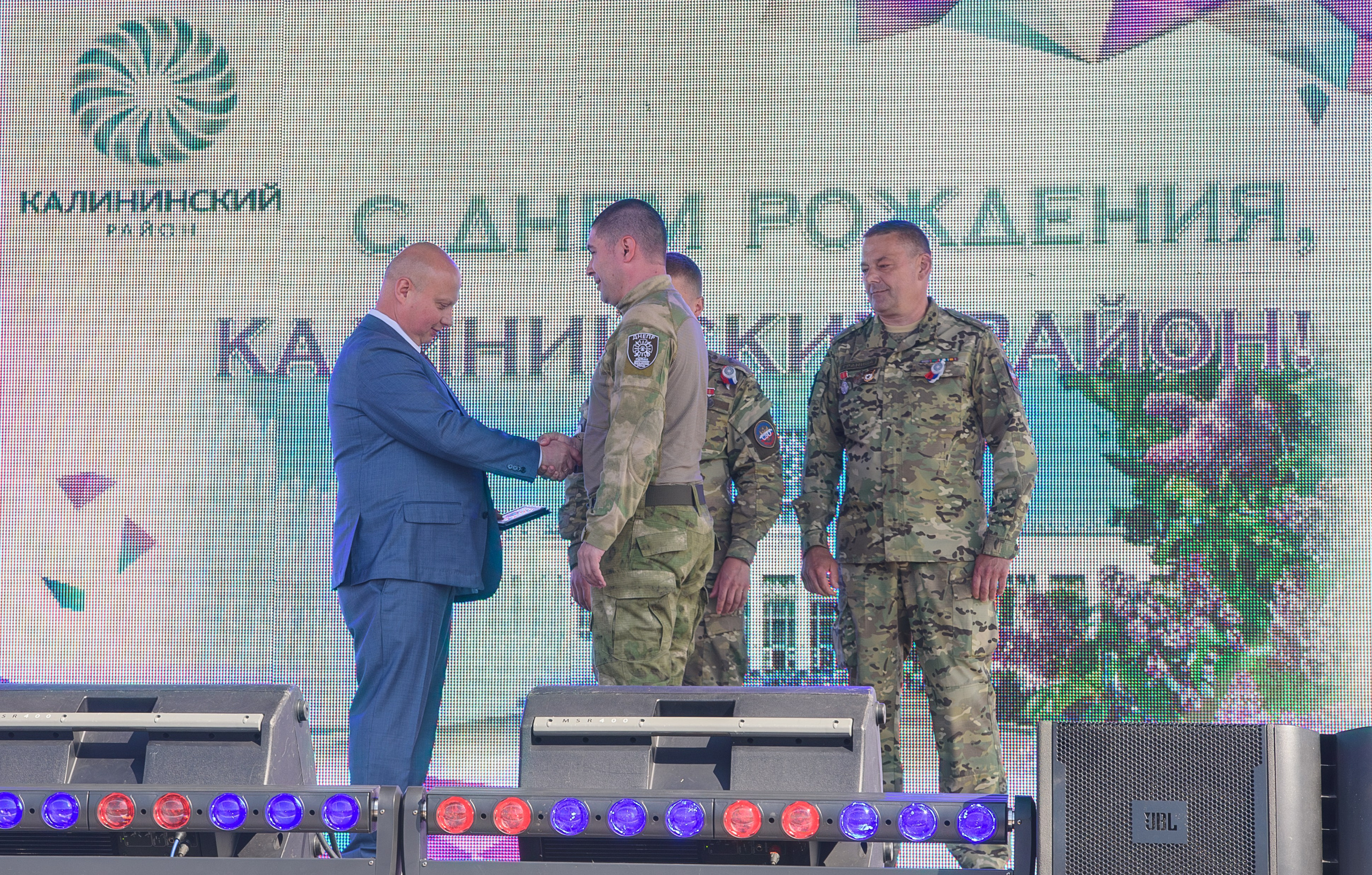 День Калининского района. Профессиональный спортивный фотограф в Санкт-Петербурге