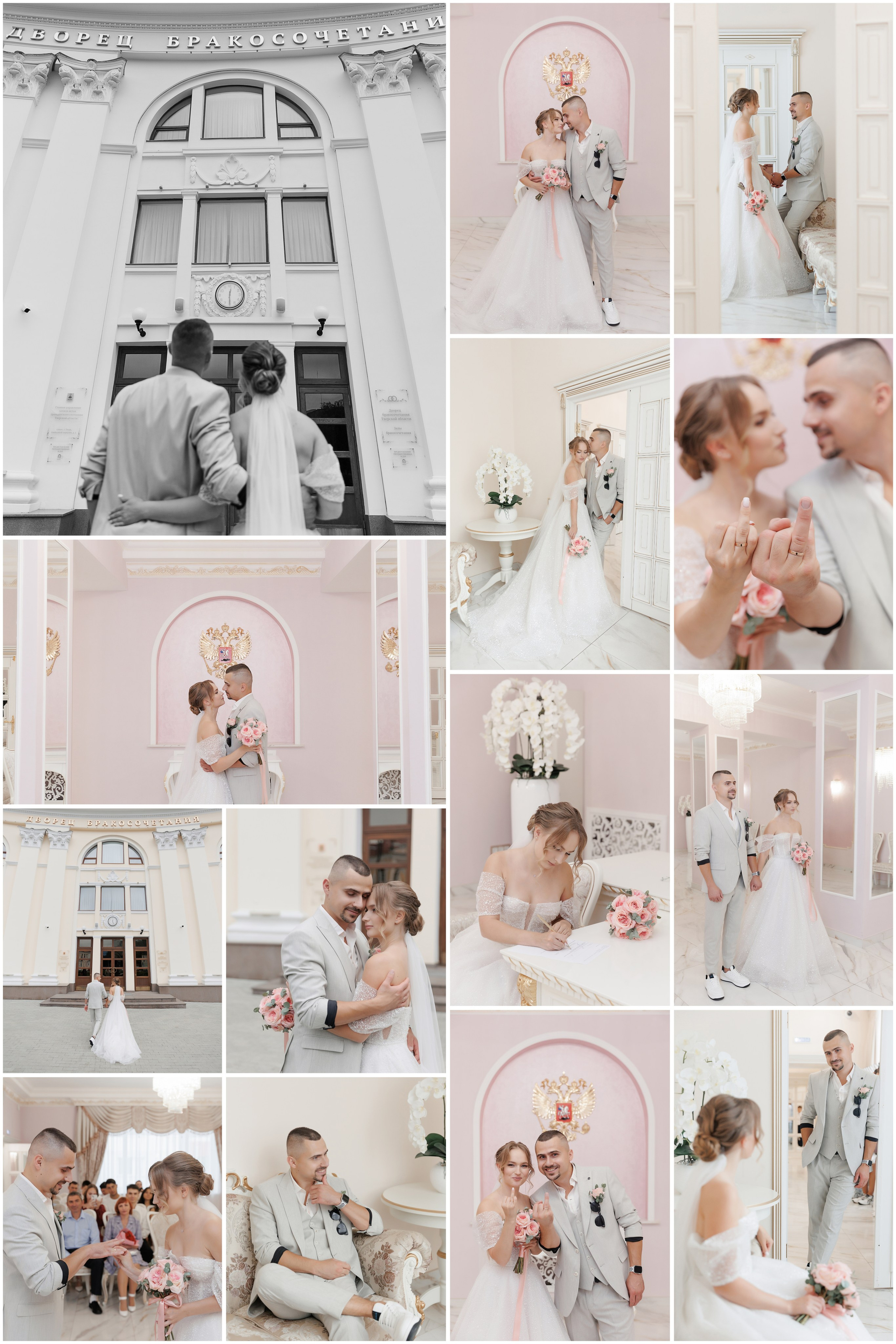 Места для свадебной фотосессии в Твери. Свадебный и семейный фотограф в Твери и Тверской области