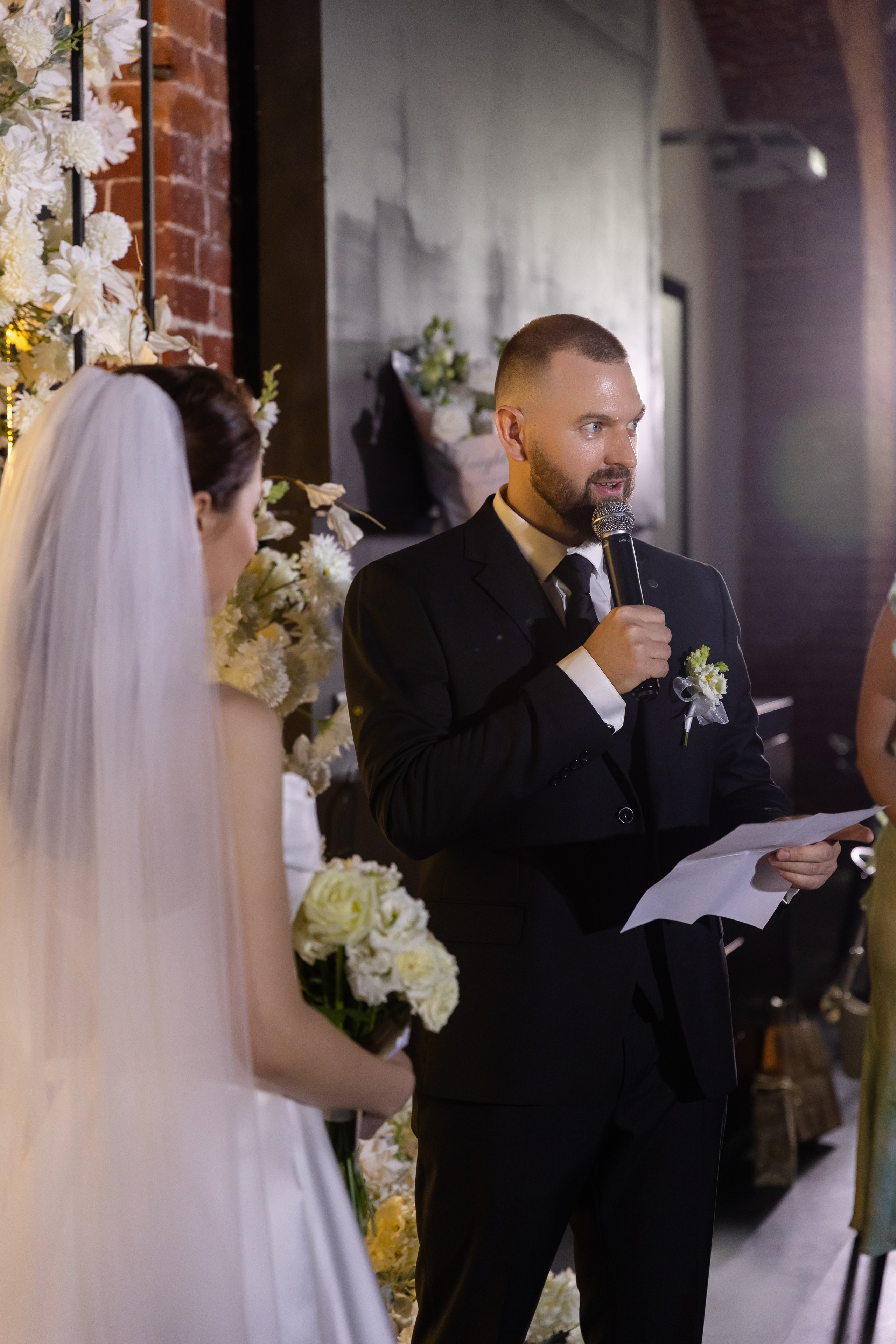 Екатерина и Константин