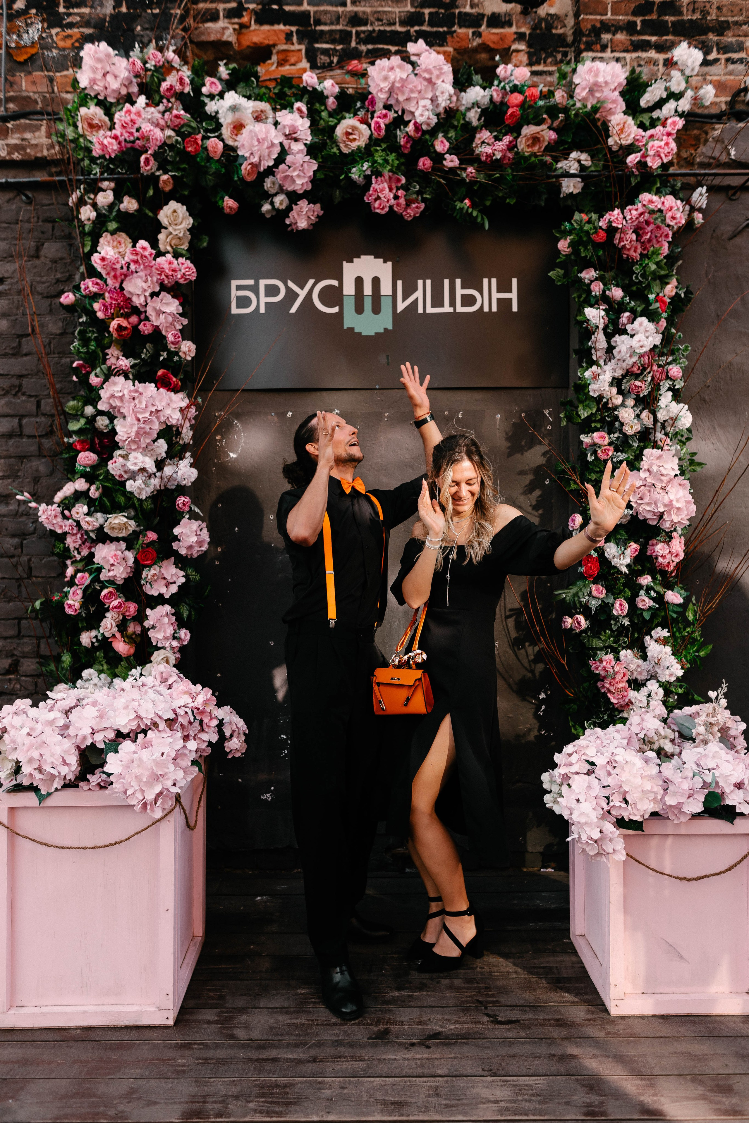 Мария и Даниил. Фотограф Veronika Potaseva