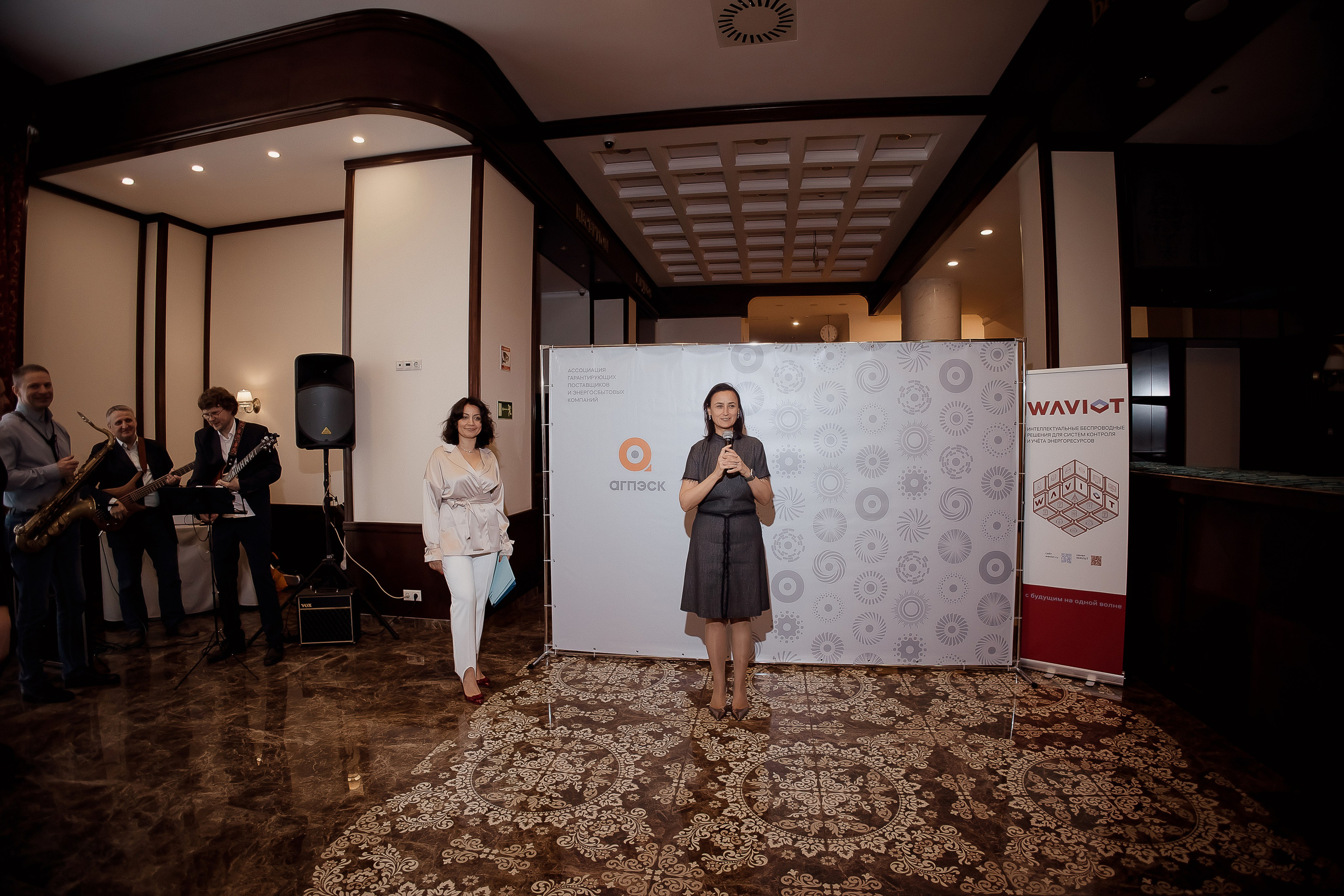 Конференция. Свадебный фотограф