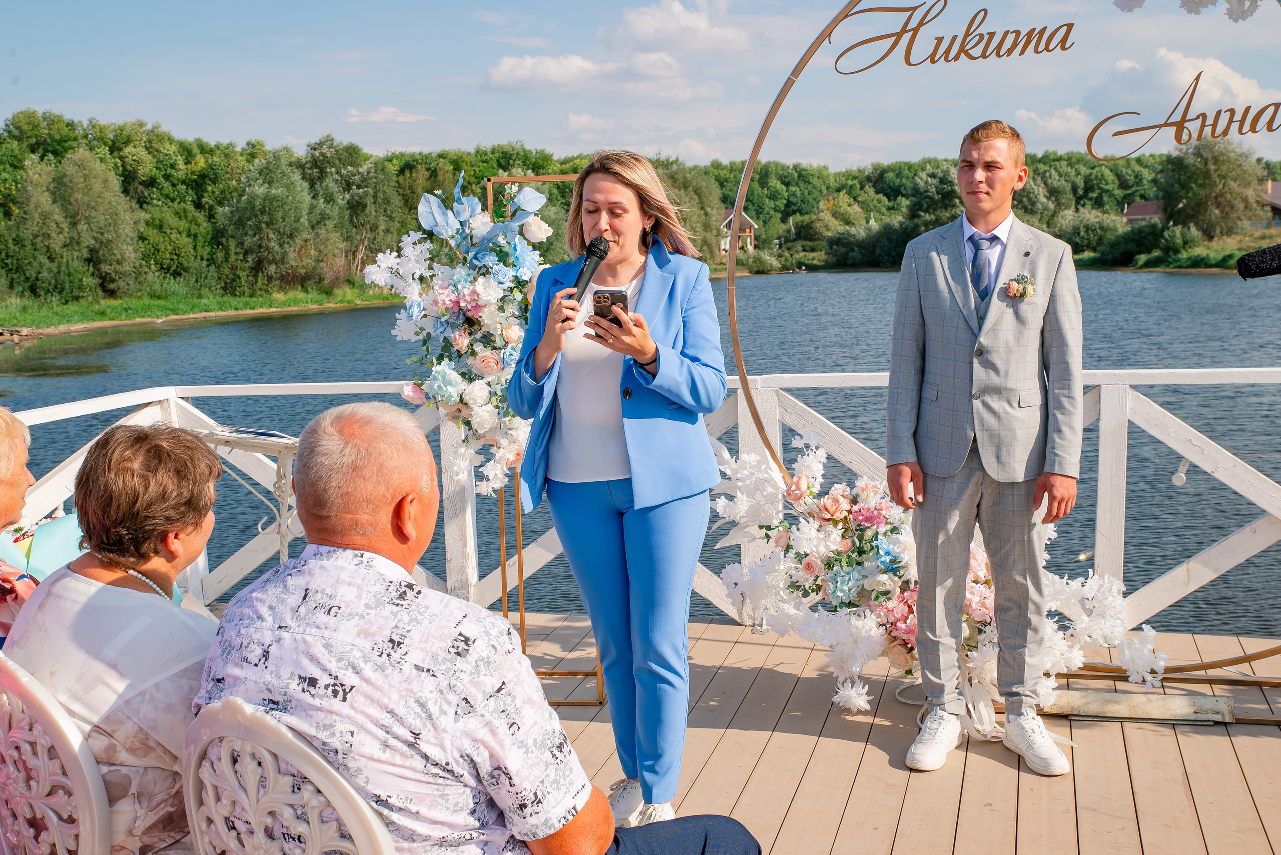 Ведущая Уфа, тамада Уфа, Ирина Гумерова