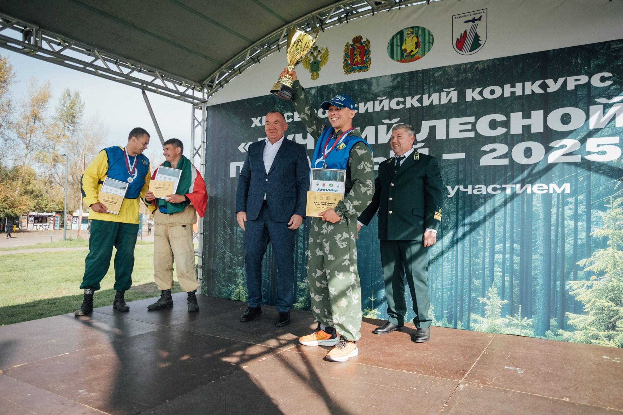 Соревнования «Лучший лесной пожарный» @ О. Татышев. Репортажный фотограф Максим Полянский. Москва, Санкт-Петербург, Красноярск