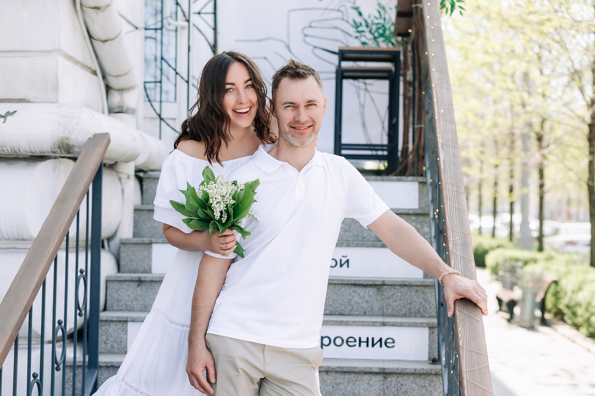 Лена и Дима. Профессиональный фотограф в Крыму и Севастополе Павел Корсун