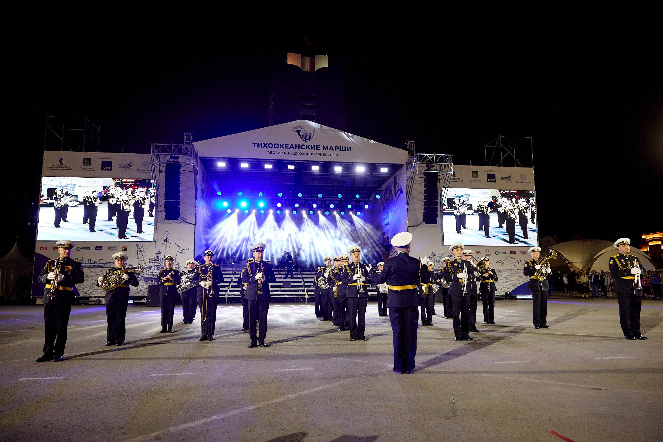 «Тихоокеанские марши» Плац-концерт