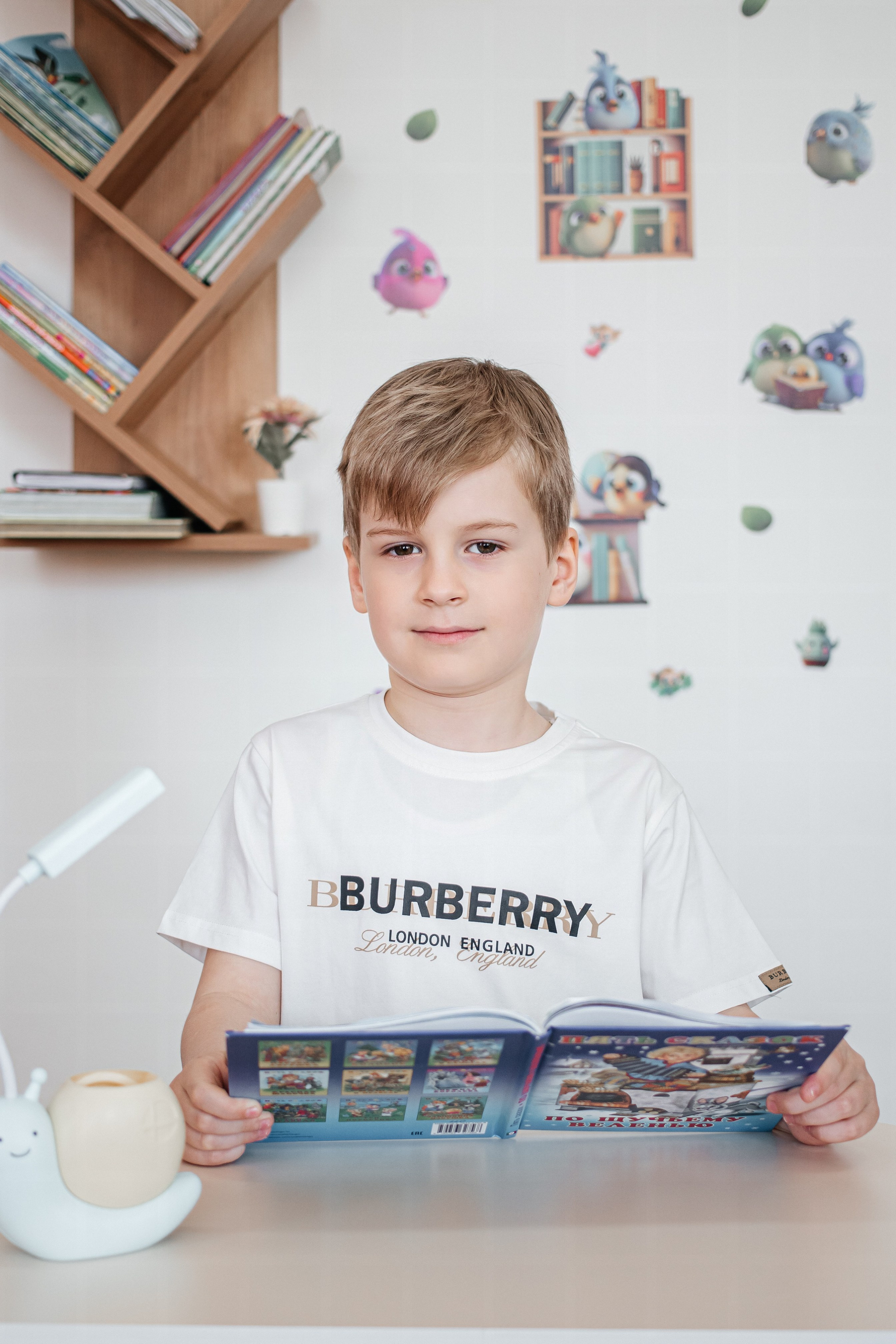 Детский сад Герменчук