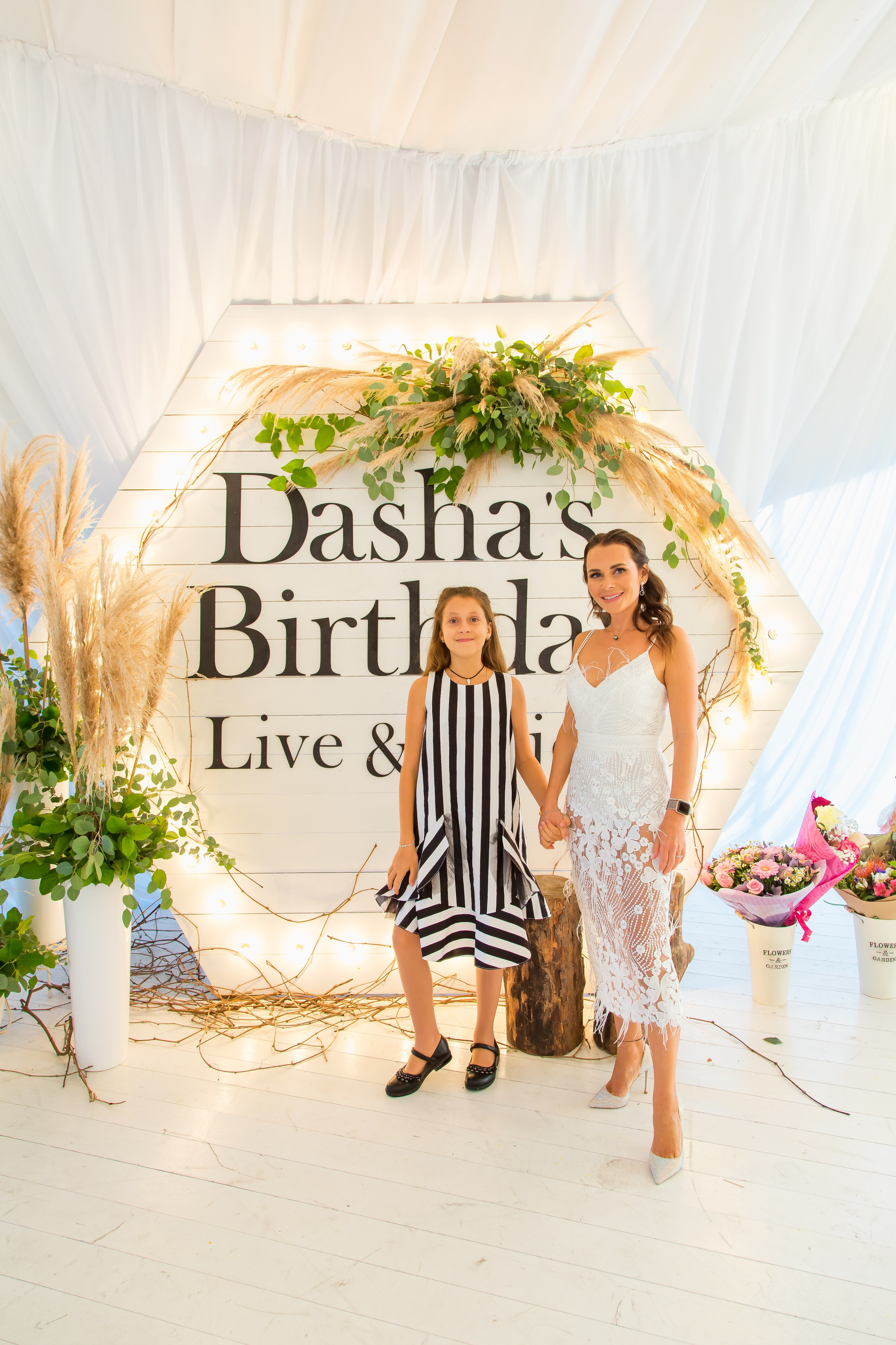 35 ЛЕТ. Главная