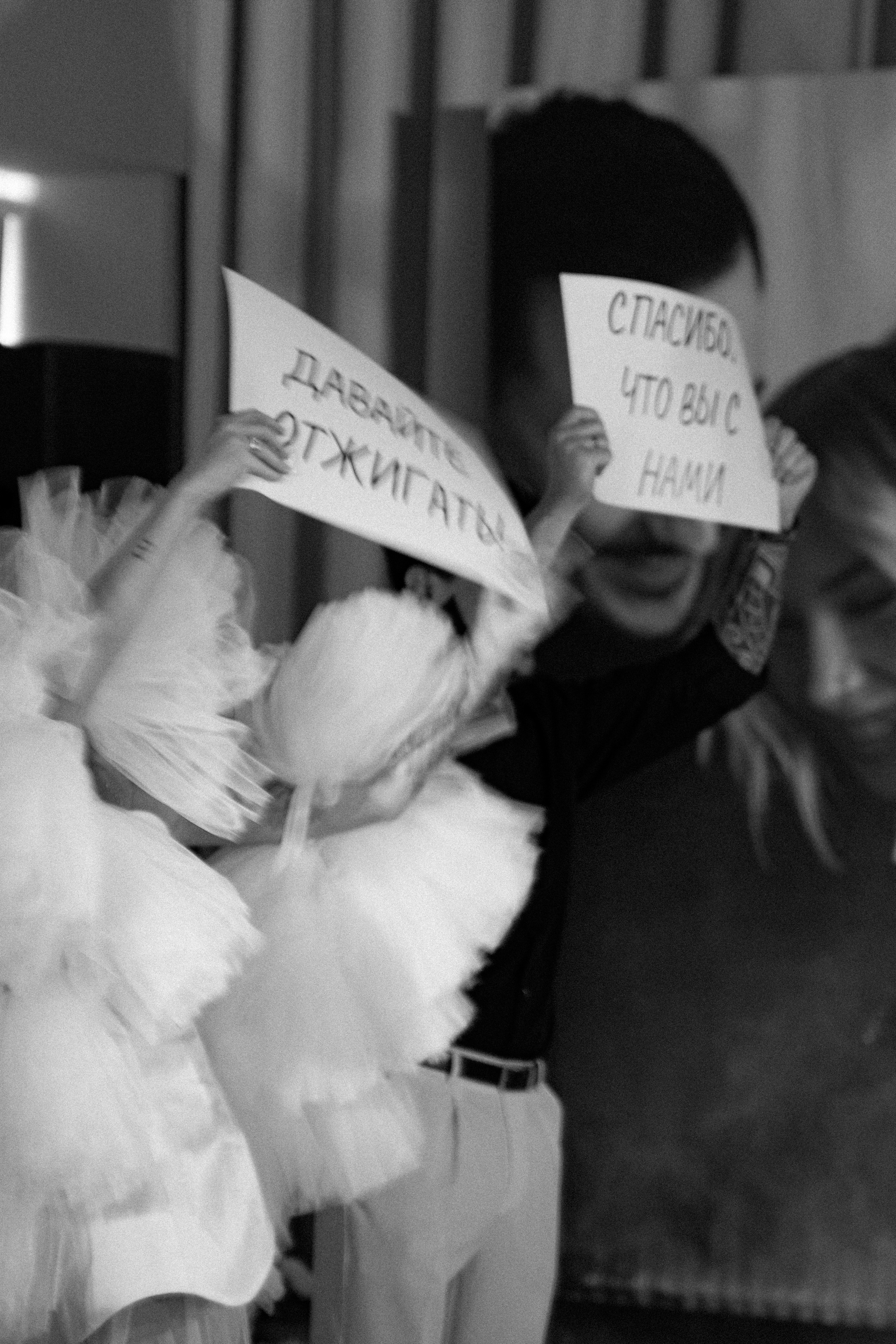 Антон и Оля. Фотограф Екатеринбург