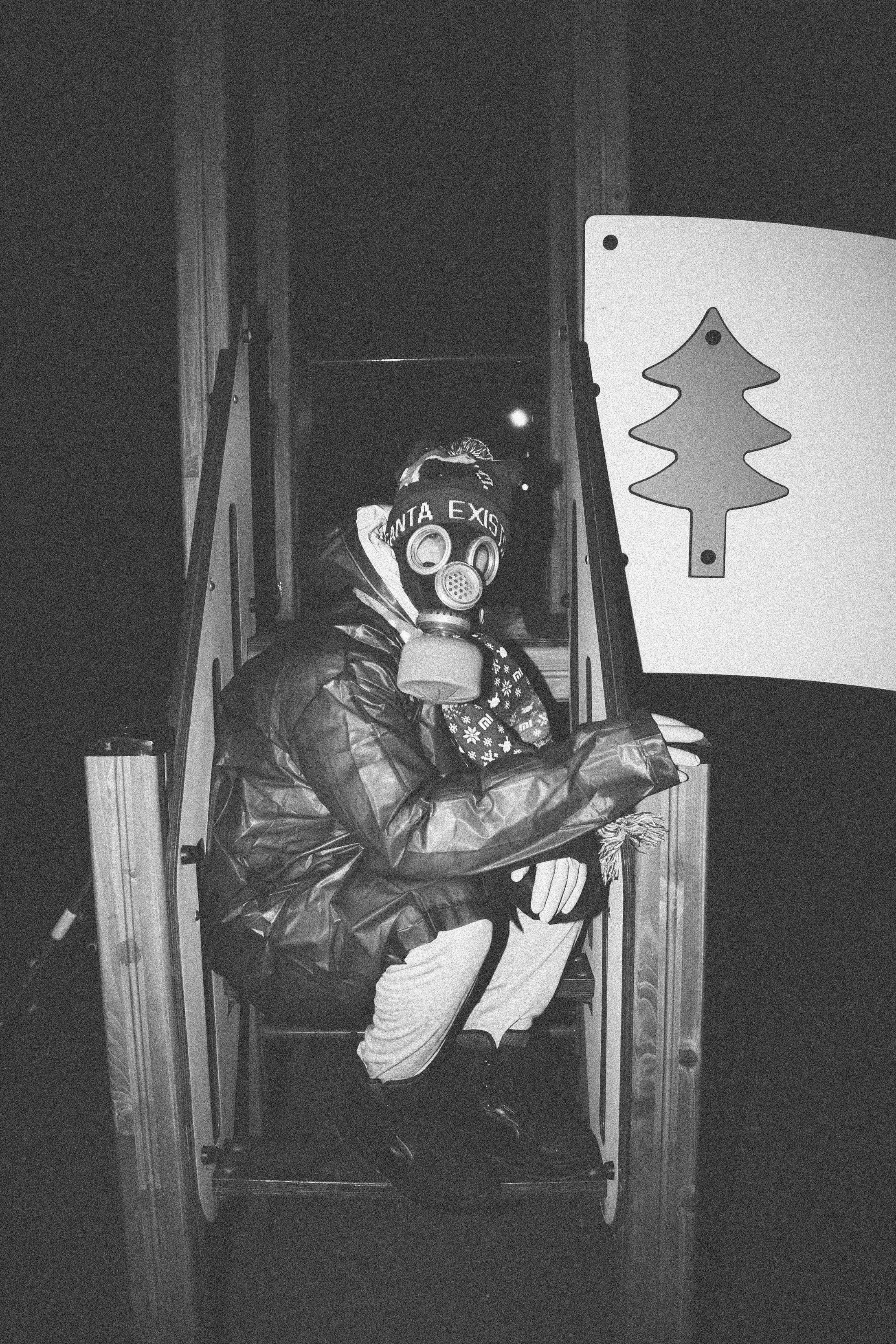 Творческая съёмка. Фотограф Таганрог