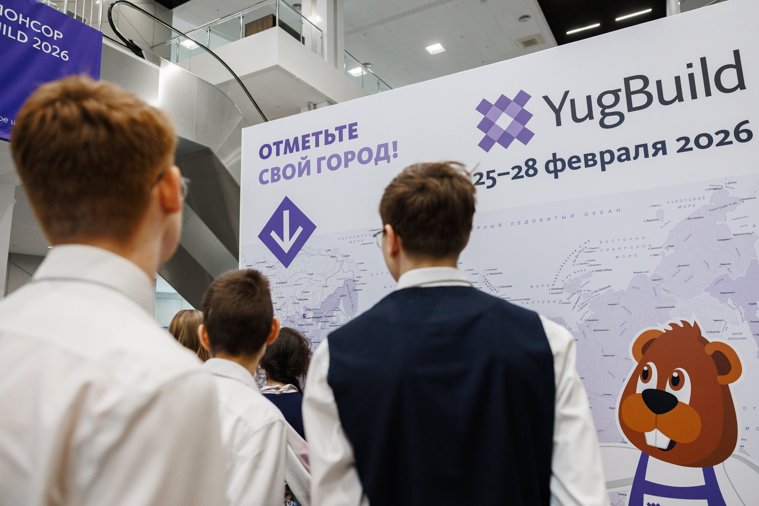 Экспоград Юг | Юг Билд. Фотограф Ставрополь Петр Голубенко