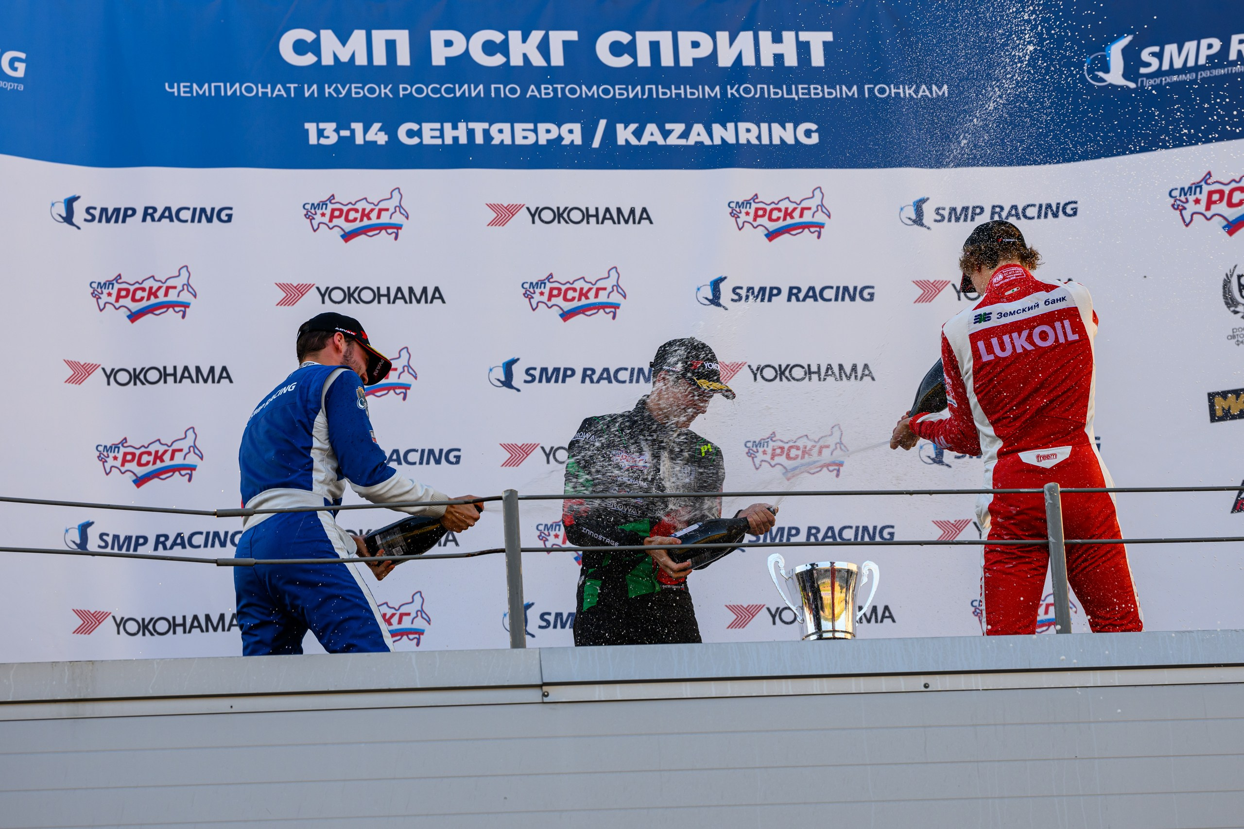 Гонки в Казани. Спортивный и репортажный фотограф в Казани Вячеслав Сатонин