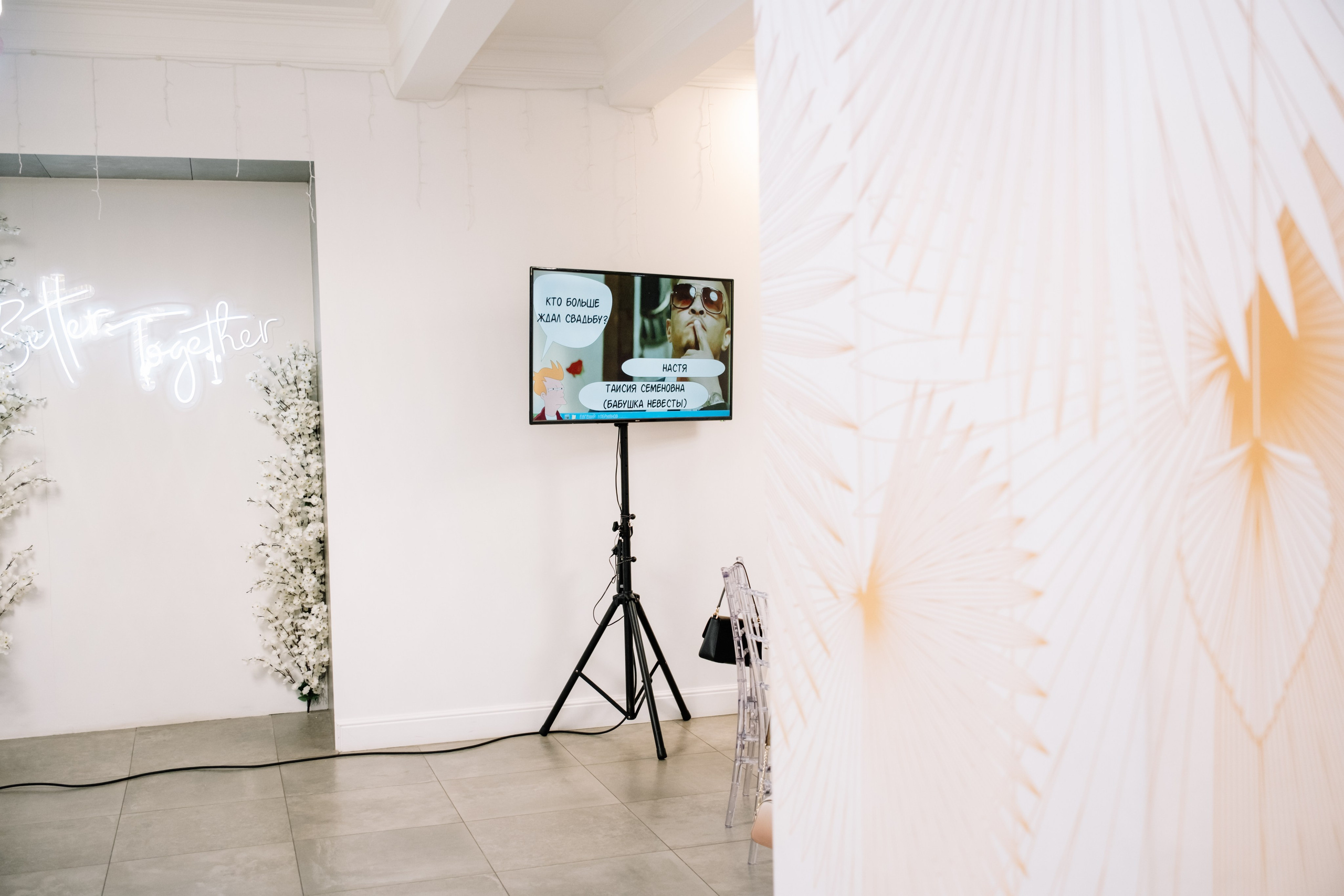 Е&А. Фотограф в Челябинске I Надин Палмер