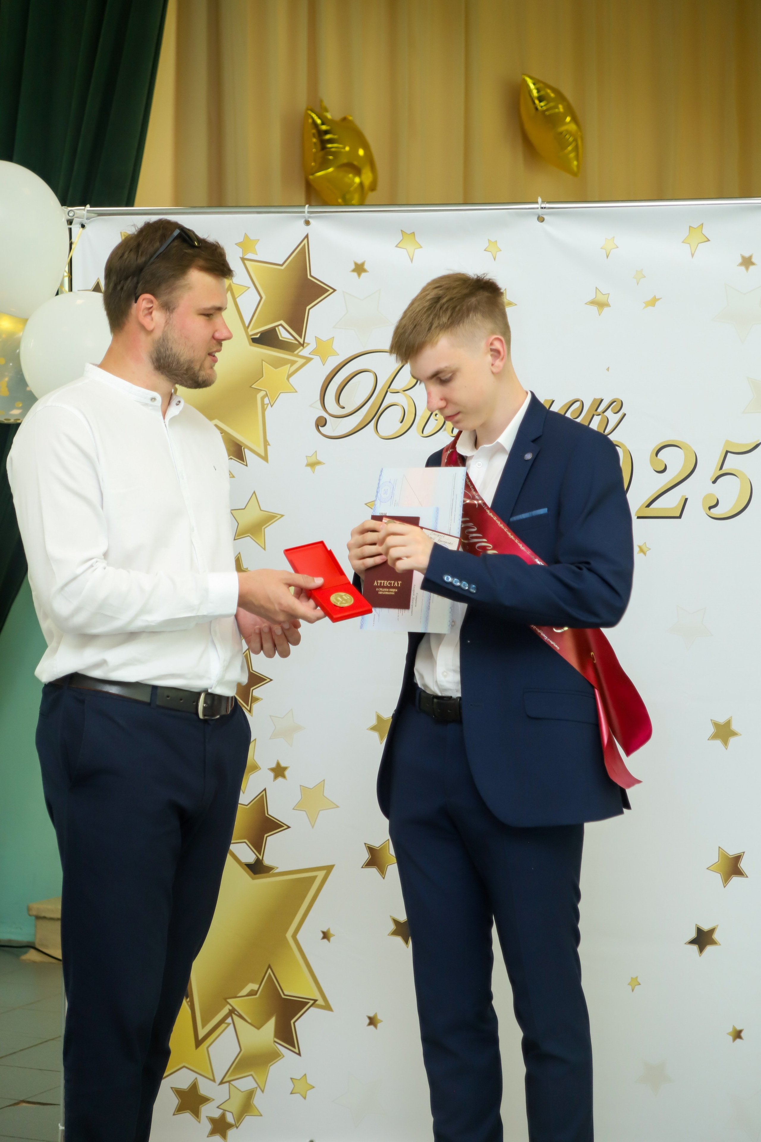 Школа 10. Ilopavlova_ph