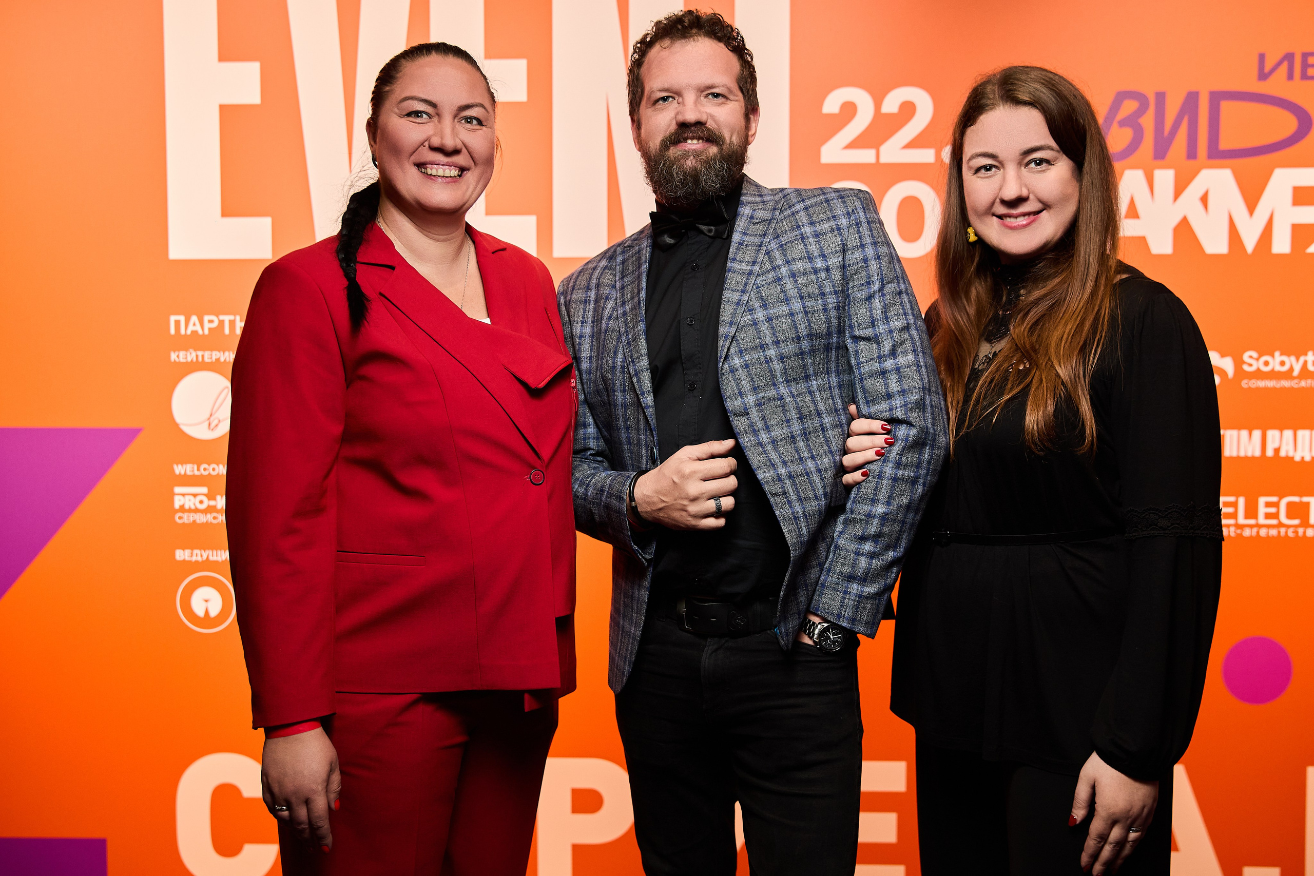 Лица Event АКМР — 2025. Фотограф и Видеограф в Москве. Олег Корушев