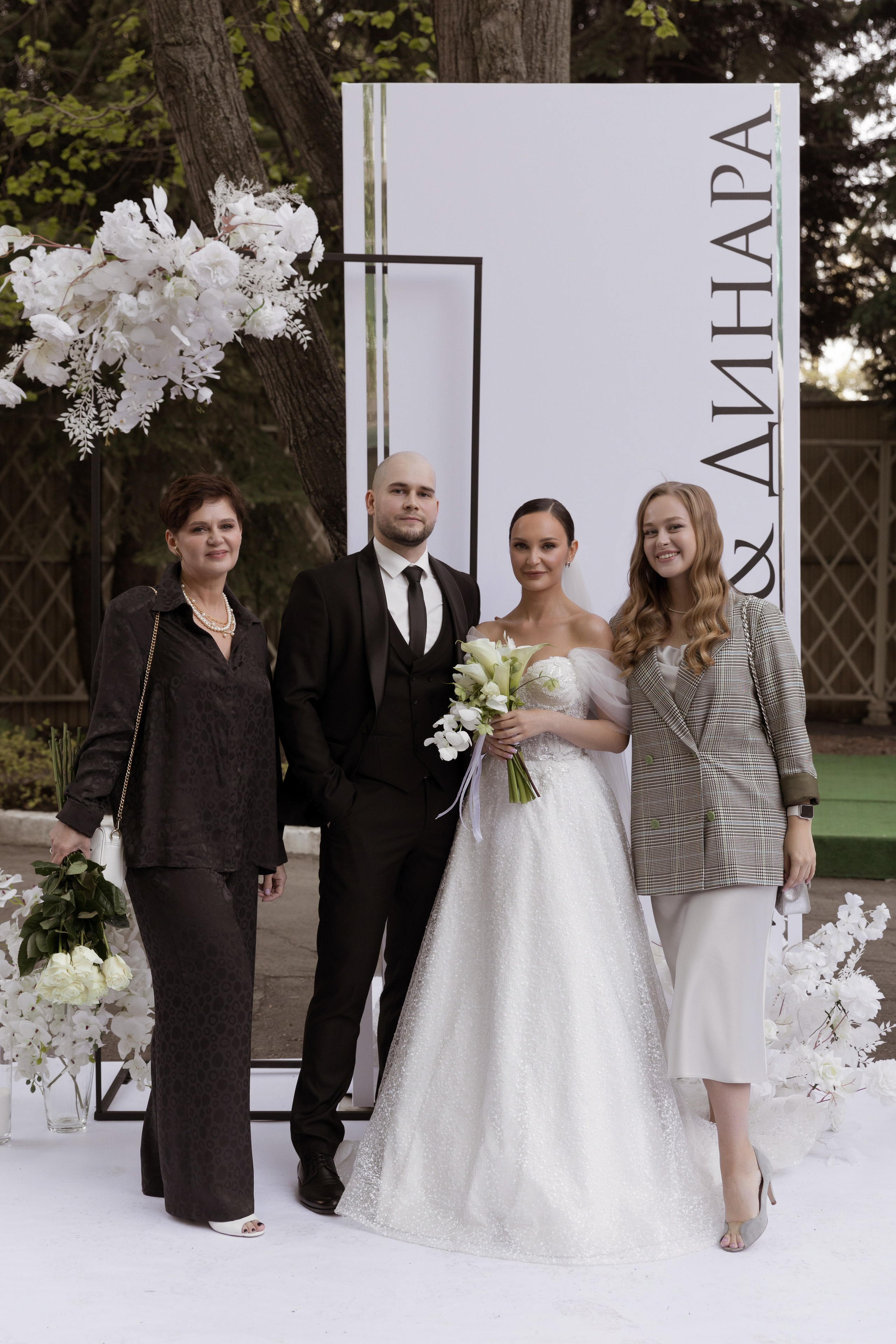 Иван и Динара. Свадебный фотограф в Самаре и СПБ Наталия Константинова