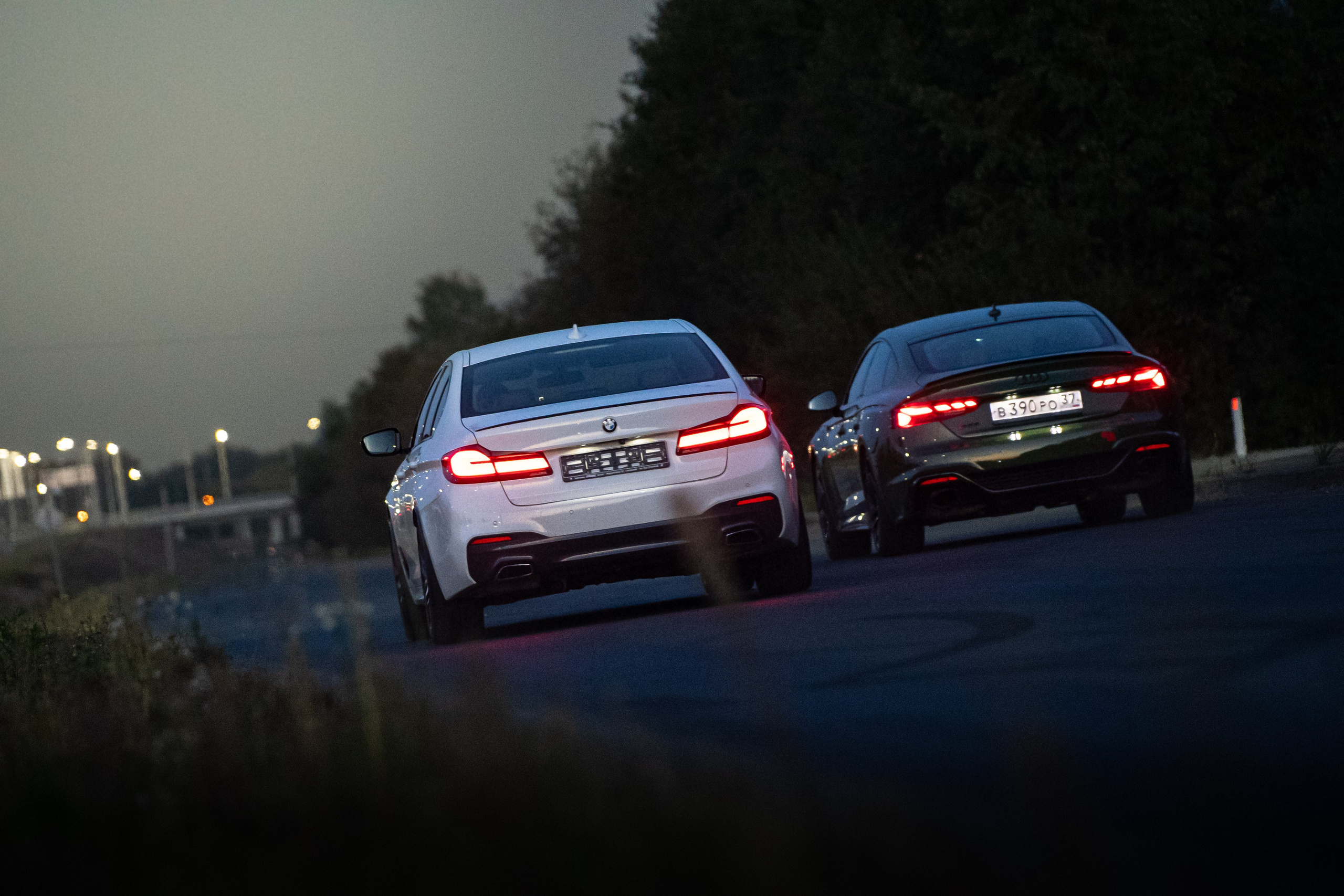 SMOTRA RACE 24. OZ Production