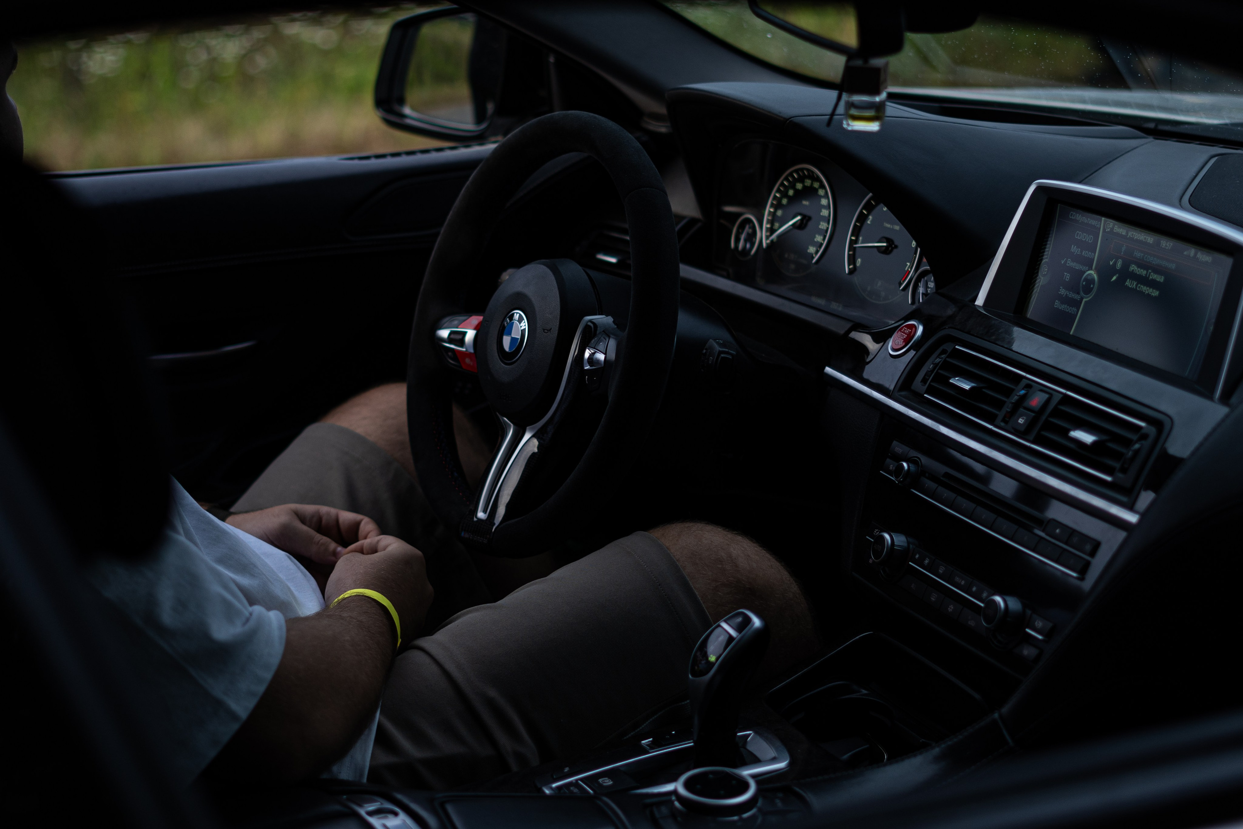 SMOTRA RACE 24. OZ Production