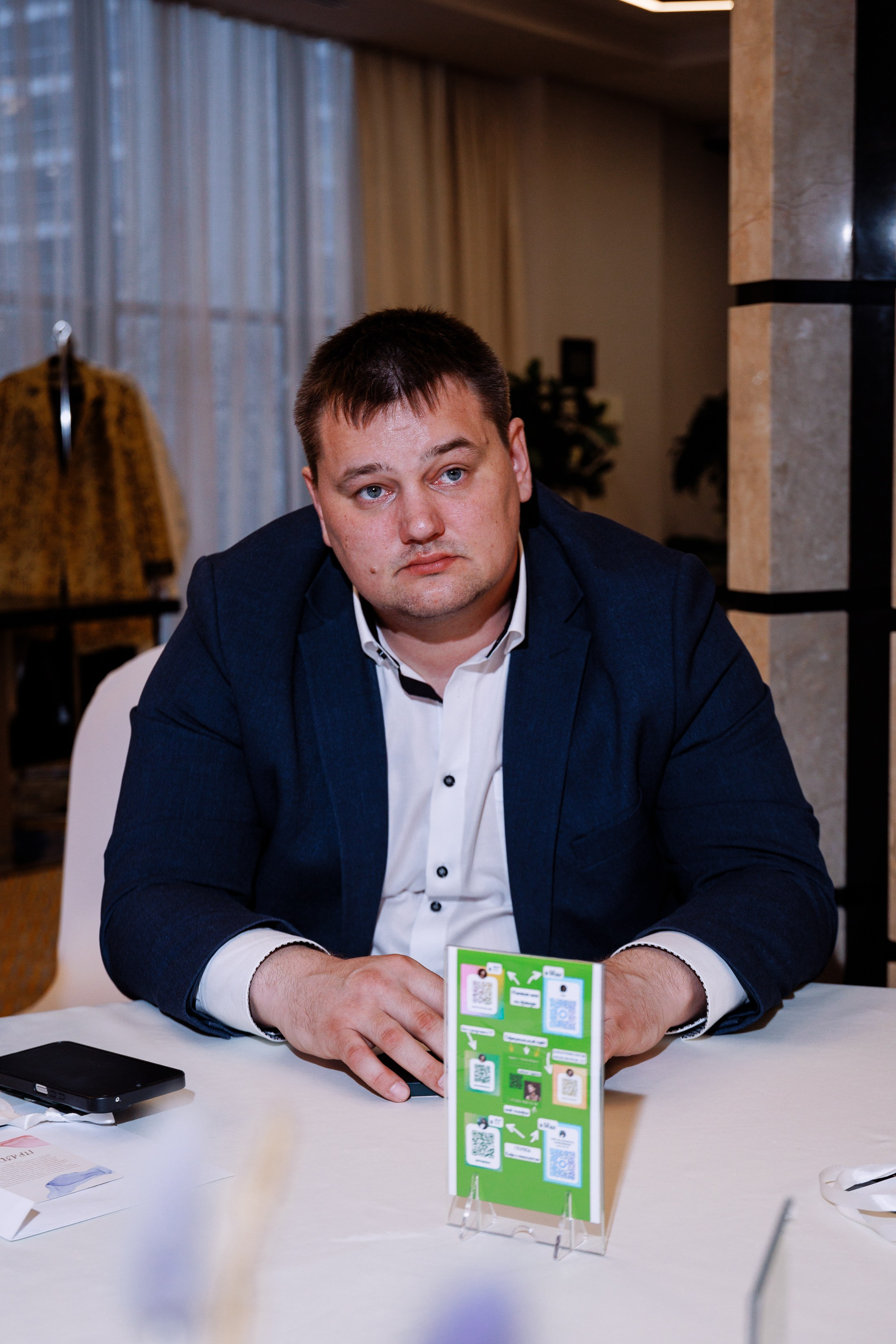 Закрытый нетворкинг. Фотограф Юлия Мальцева