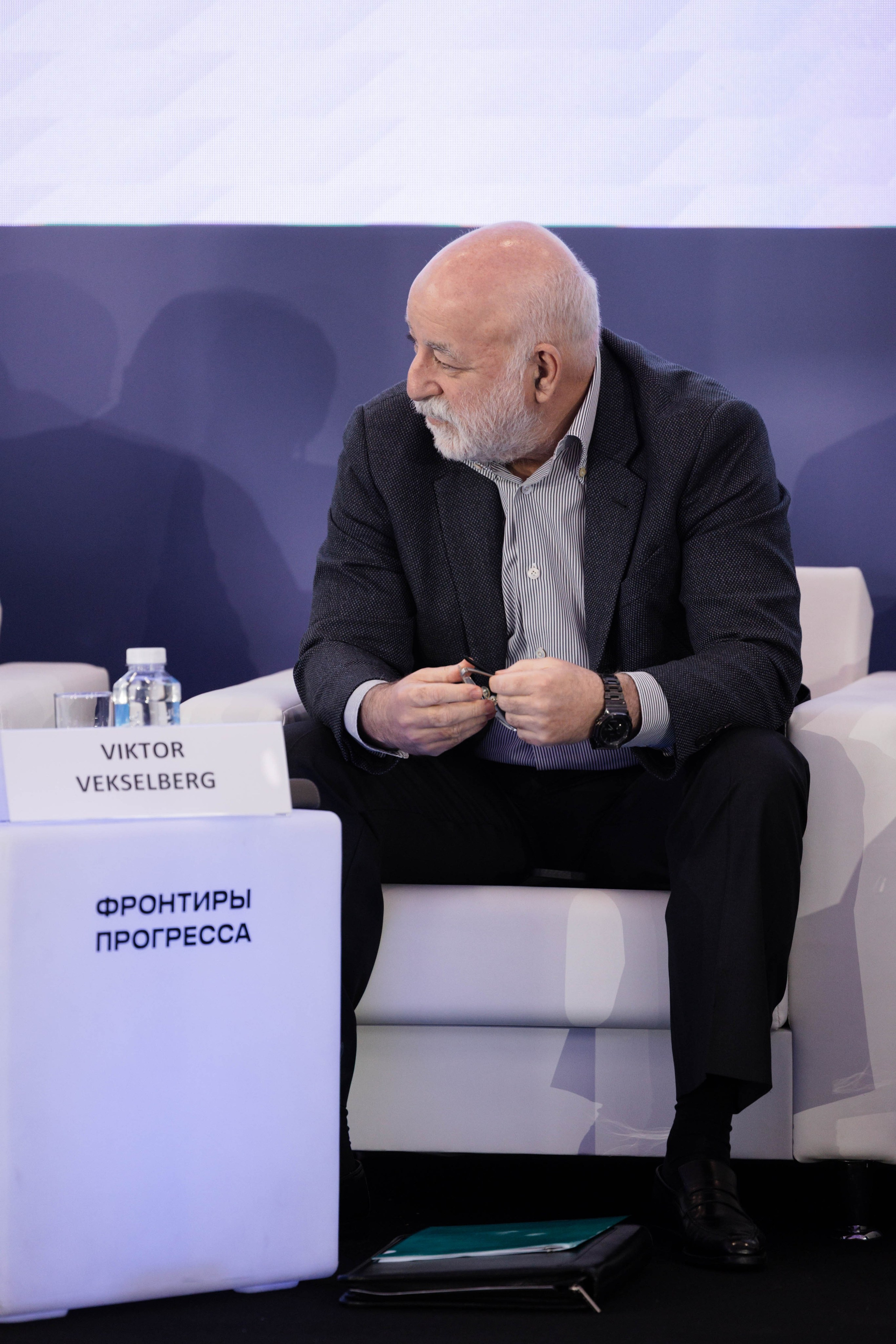 Конференция Сколтеха «Фронтиры Прогресса». Фотограф Юлия Назарова