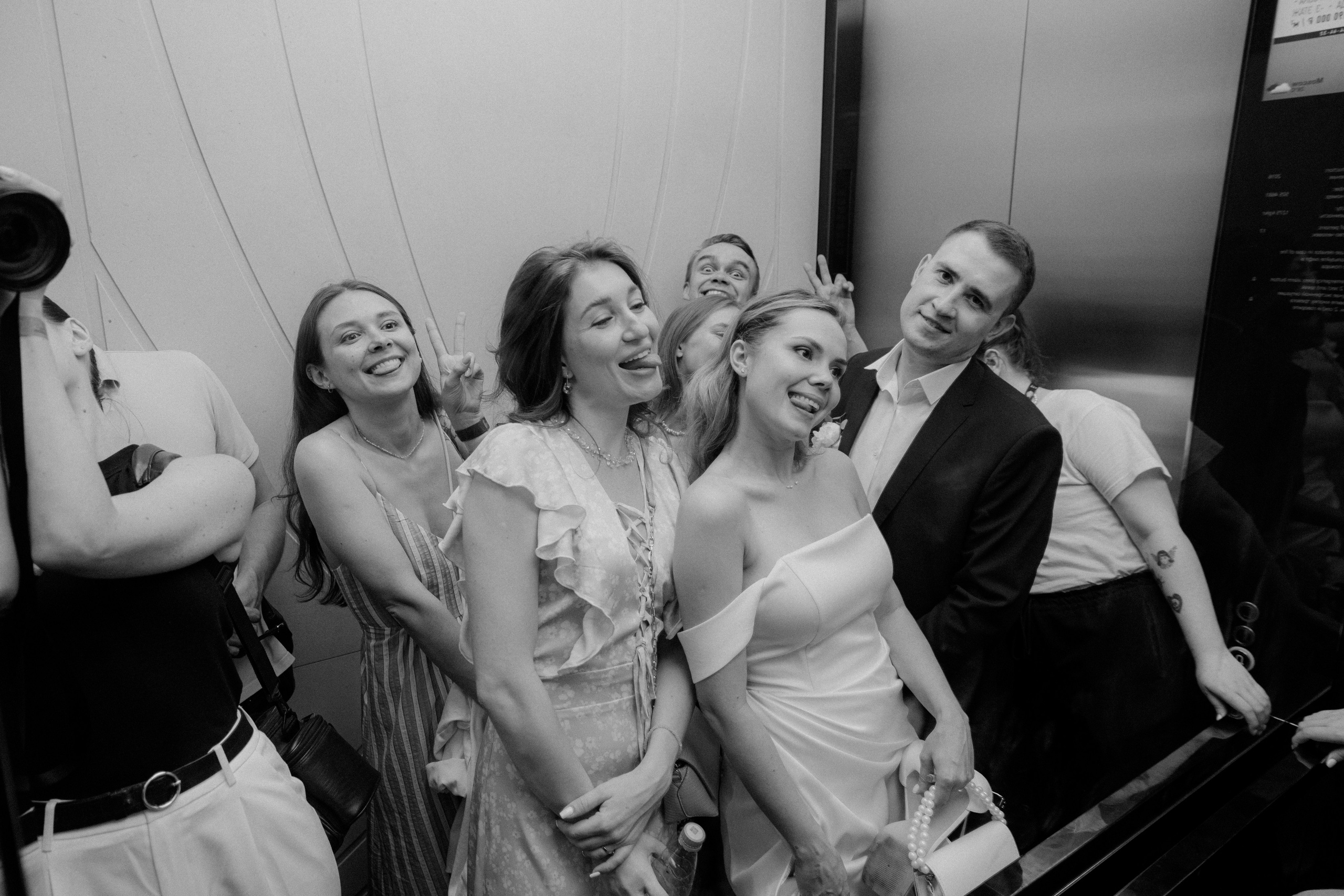 Артем + Мария. Семейный и детский фотограф Юлия Шох