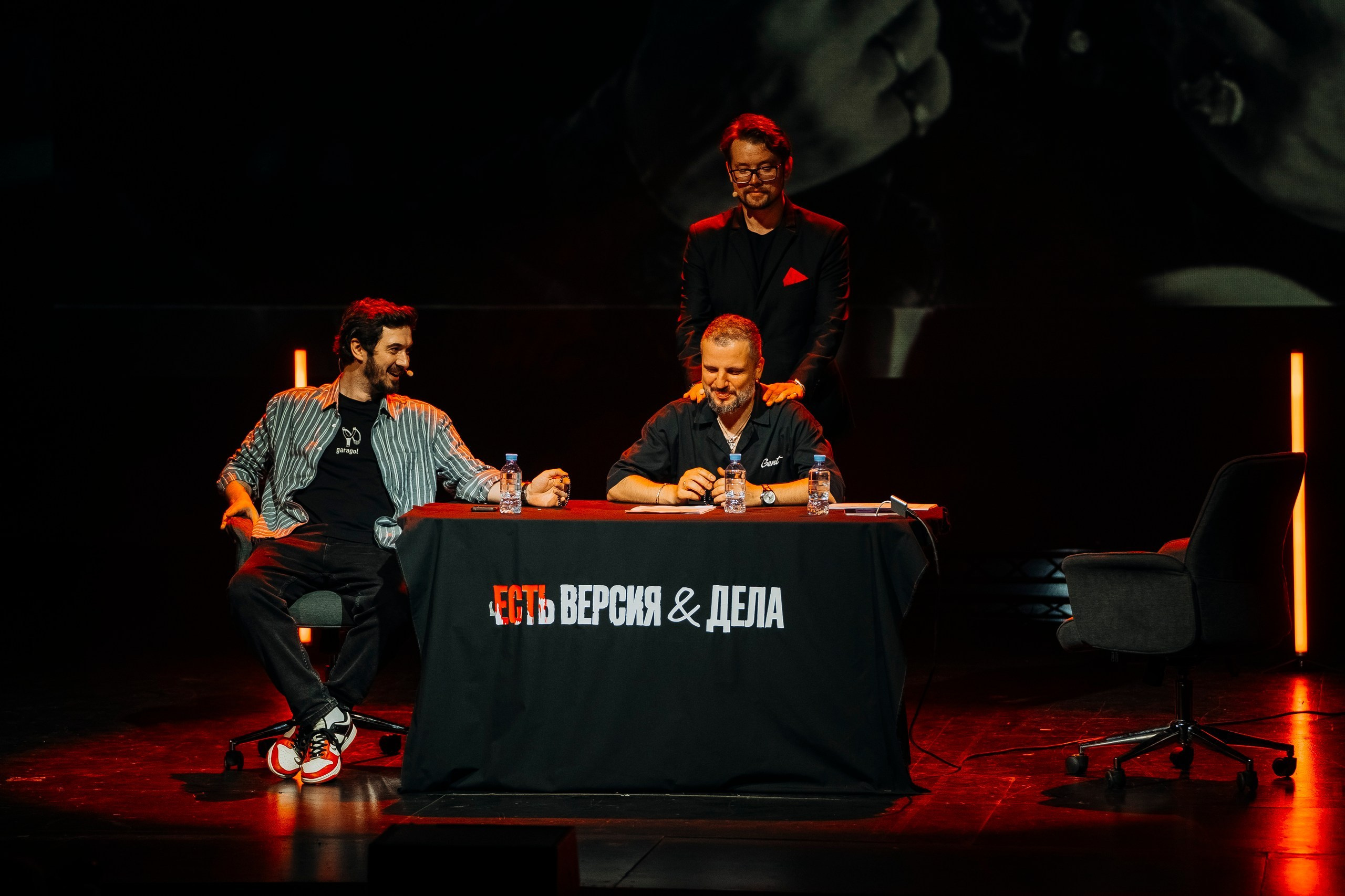 «Есть версия». Профессиональный портретный фотограф в Москве Владимир Глаголев