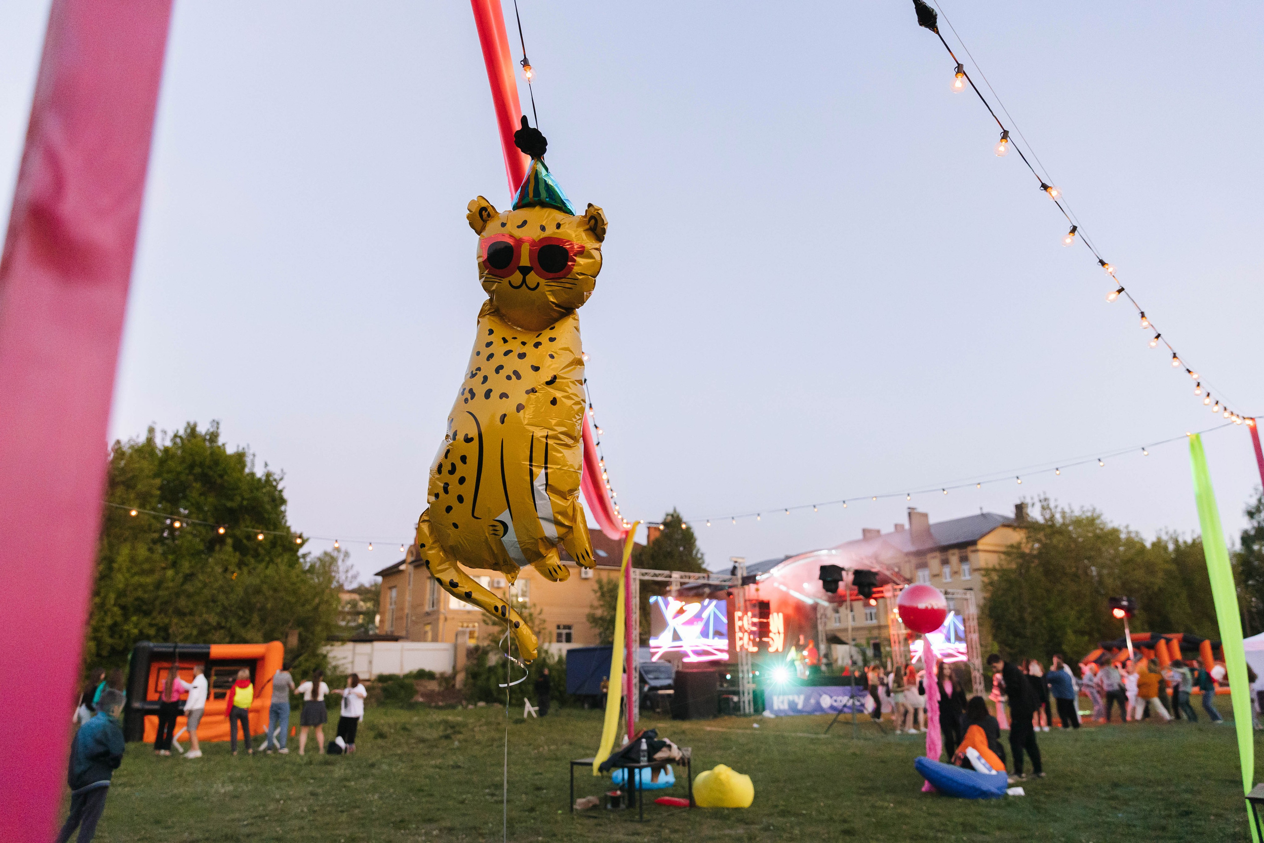 Кгу Совкомбанк. Э Т О М Ы