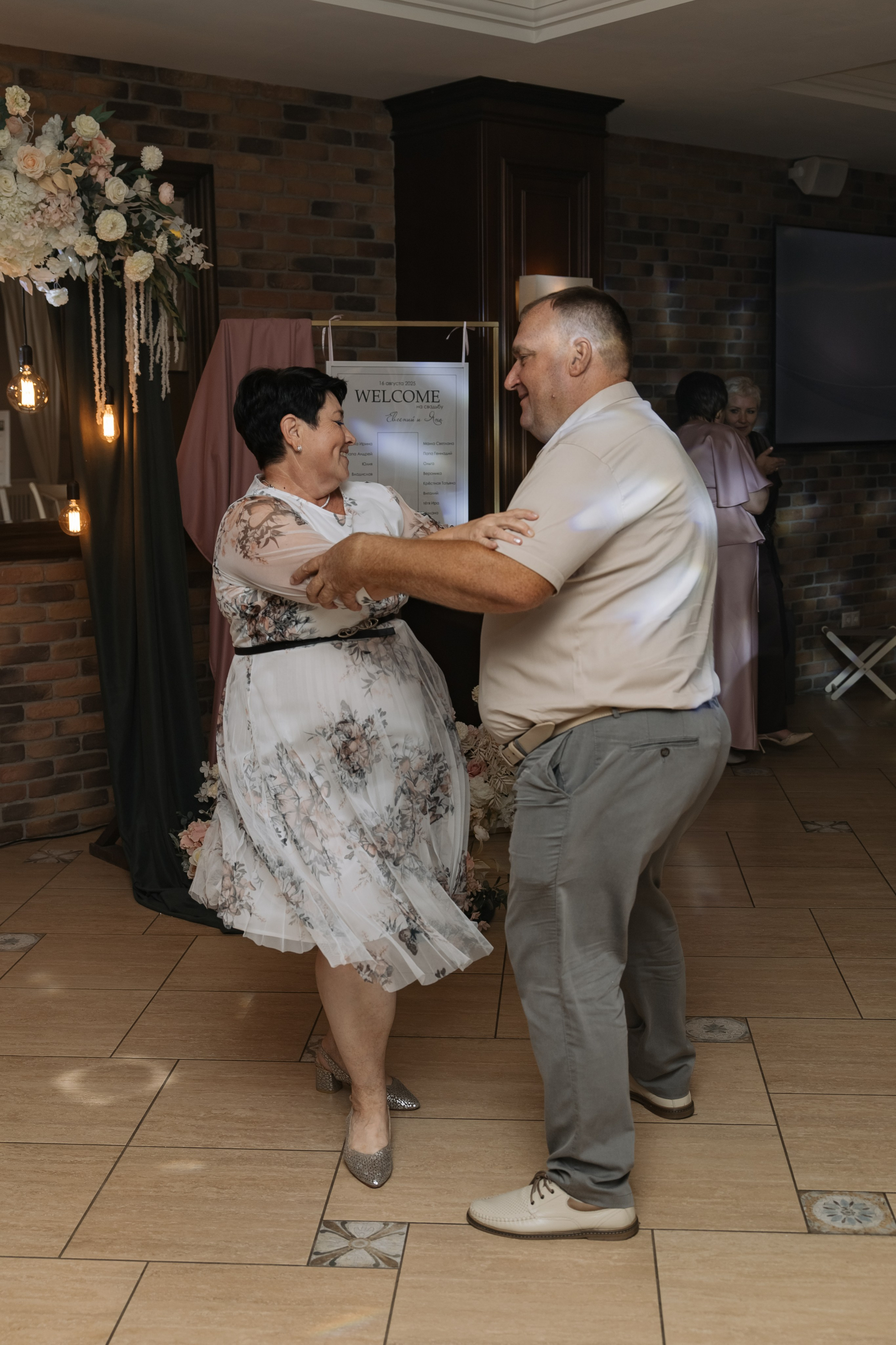 Евгений и Яна. Семейный и свадебный фотограф в Краснодаре Елизавета Замаева