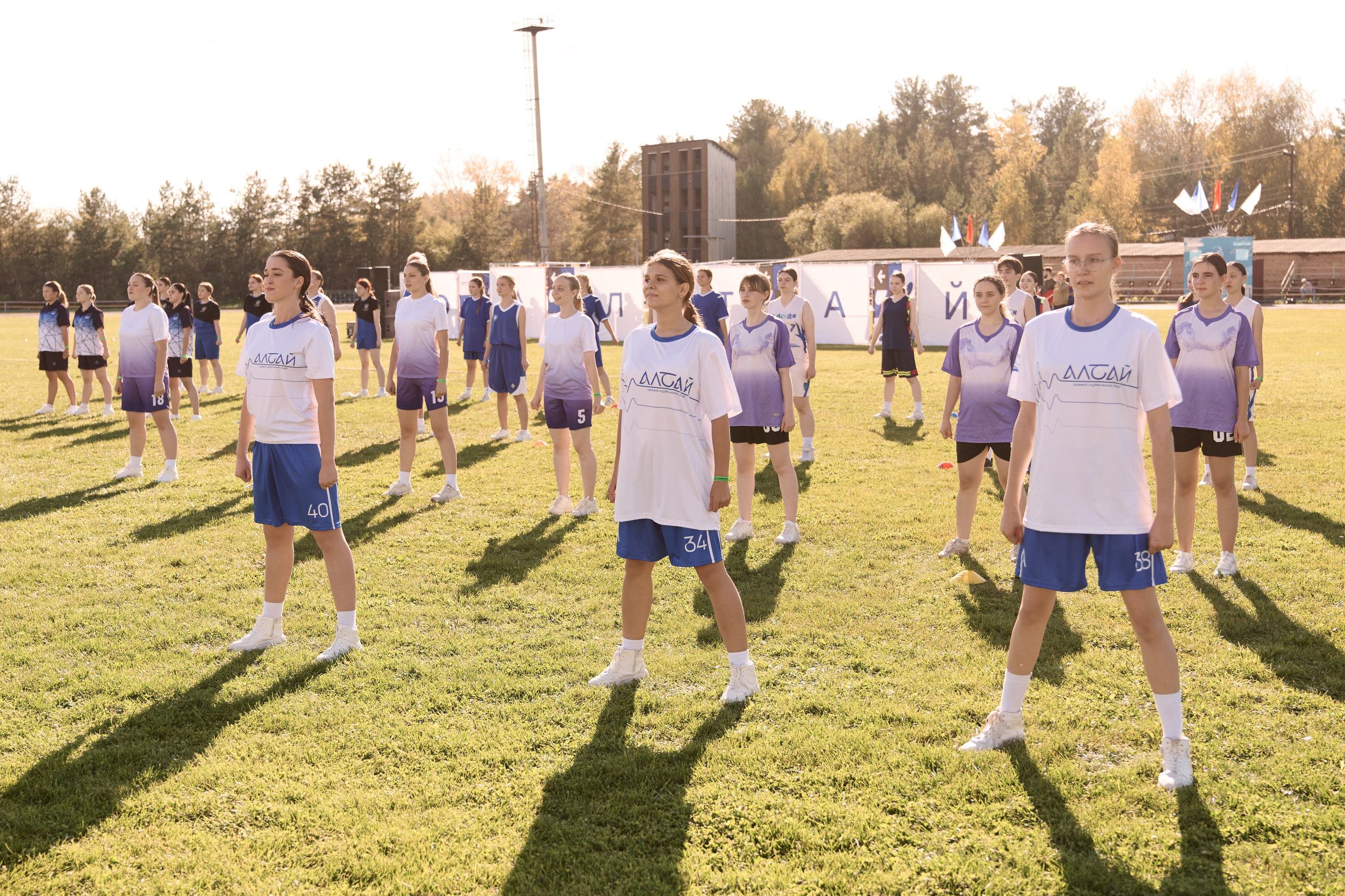 Павловский слёт. Сергей Богомолов. Свадебный и семейный фотограф