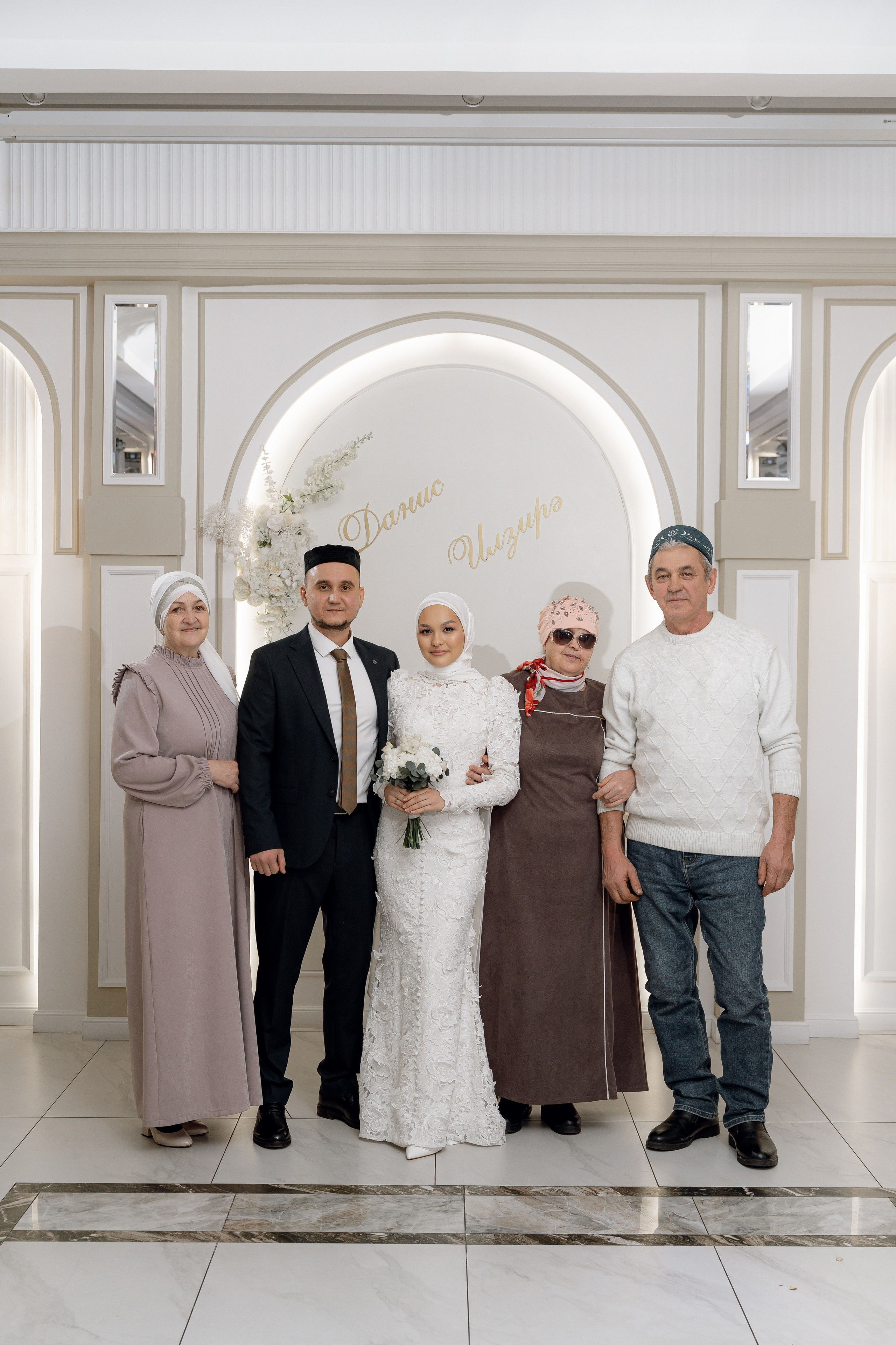 Данис & Ильзира (Алтан). RAMIL SAFIULLIN