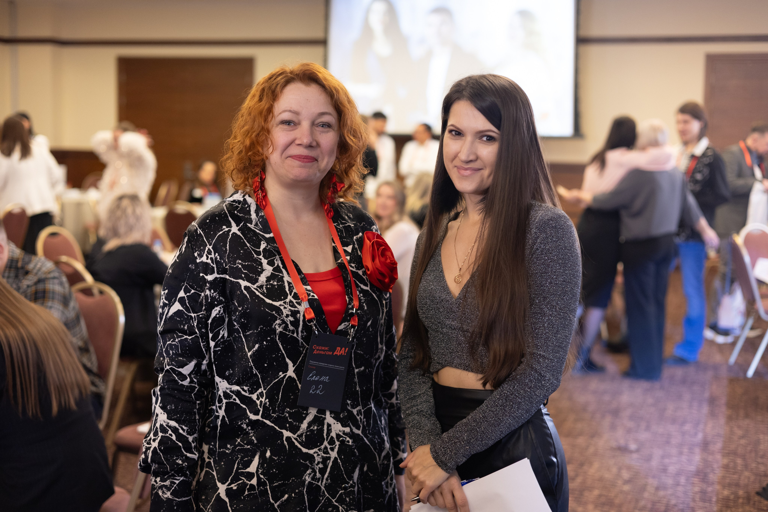 «СКАЖИ ДЕНЬГАМ ДА». Фотограф Красноярск съемки лавстори, фотосессия в студии, портретная съемка, творческие фотосессии