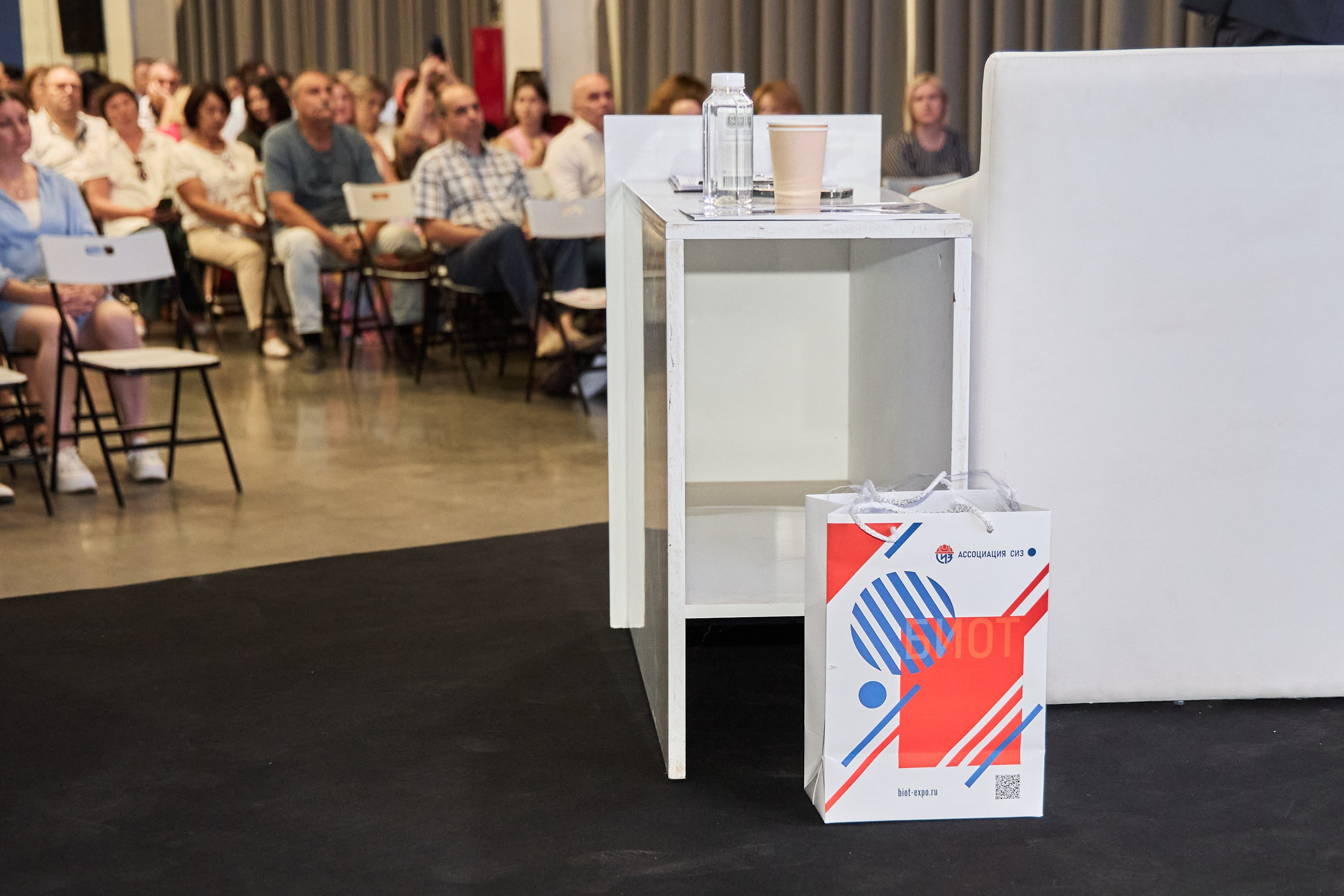 Конференция БИОТ 2025 | Тула. OSPhoto