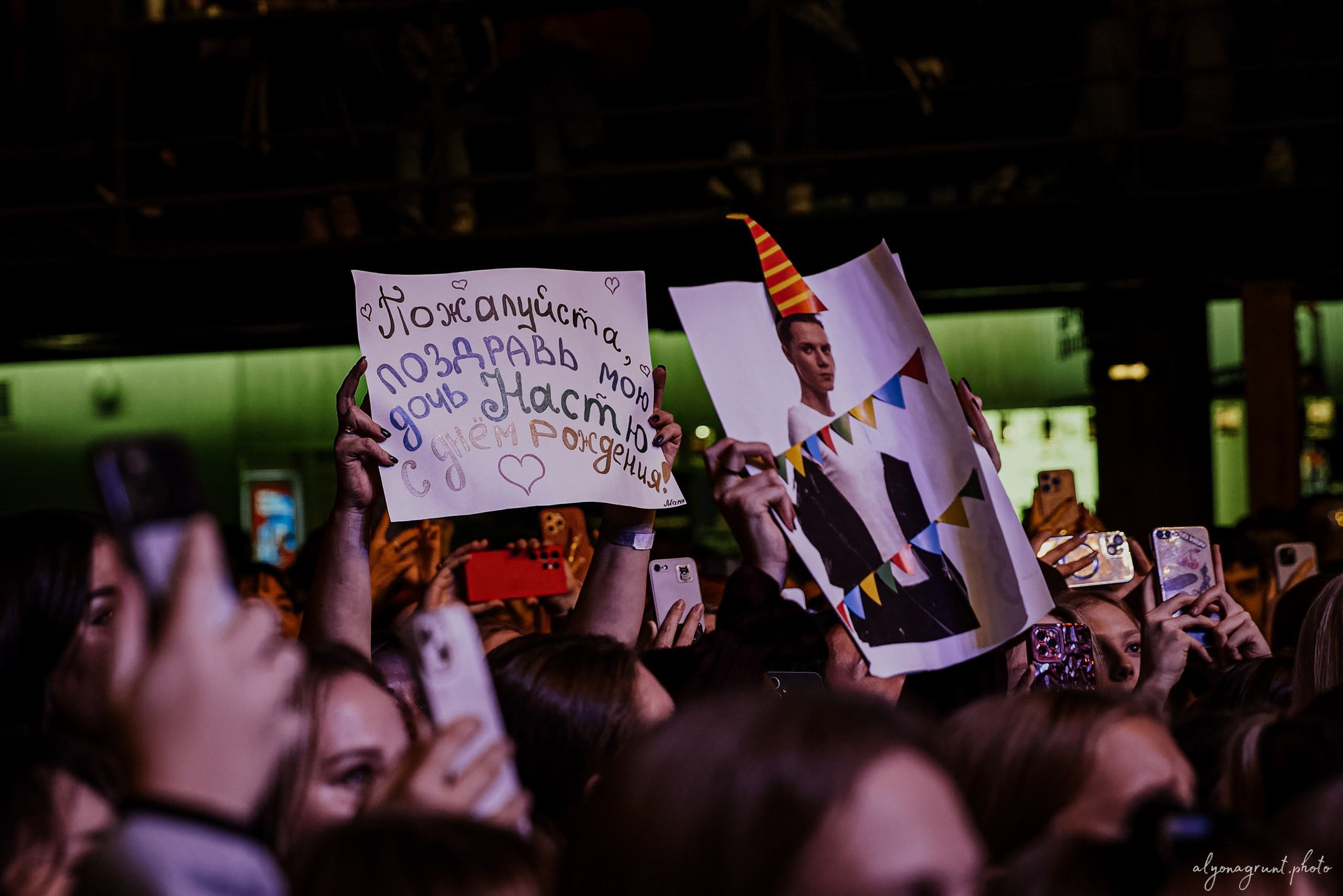 Ваня Дмитриенко, фоторепортаж СПб, A2, 23.10.2025. Алена Адрианова: фотограф в Санкт-Петербурге