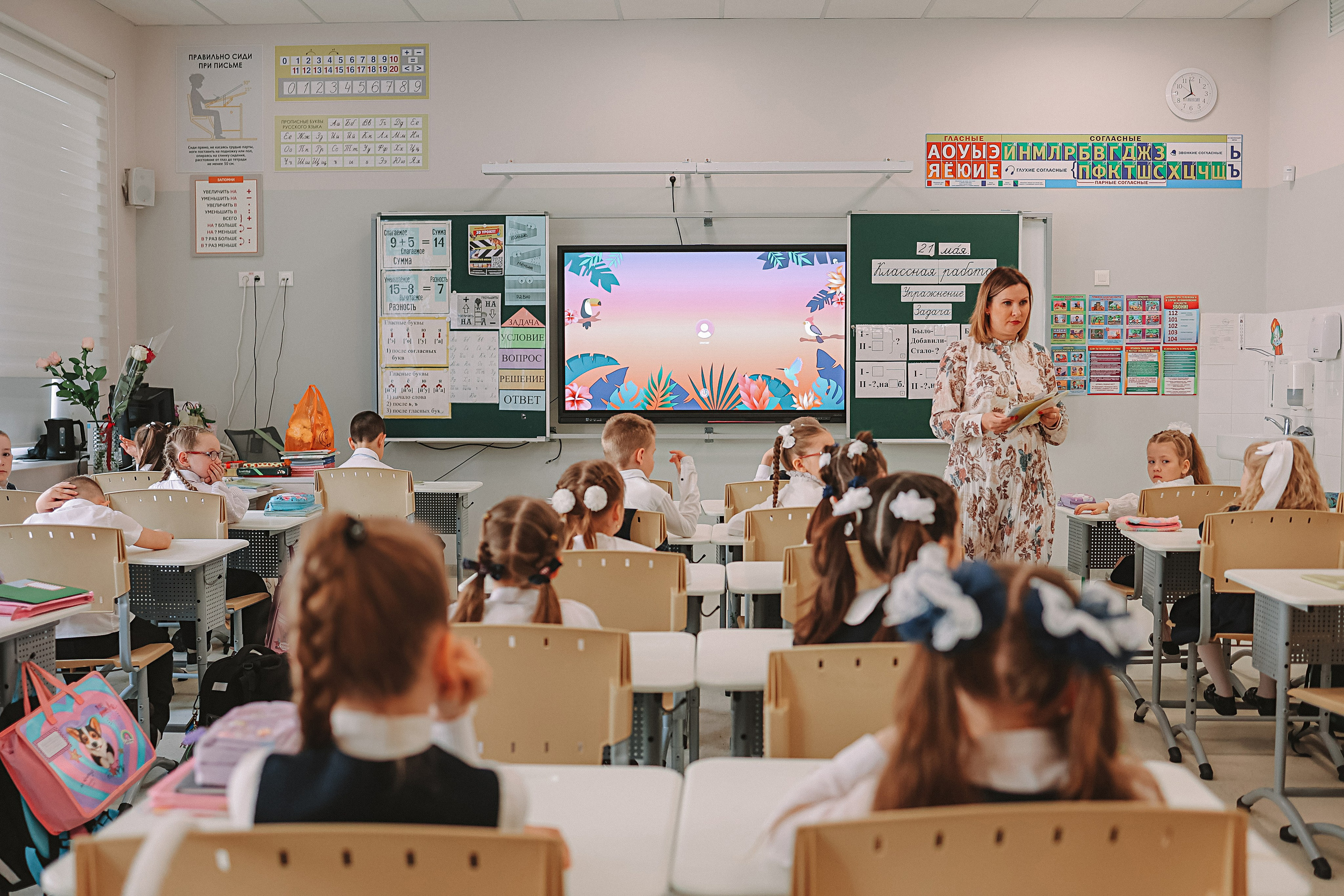 Один день в школе 1 класс. Семейный фотограф Тюмень, фотограф на роды Салмина Мария