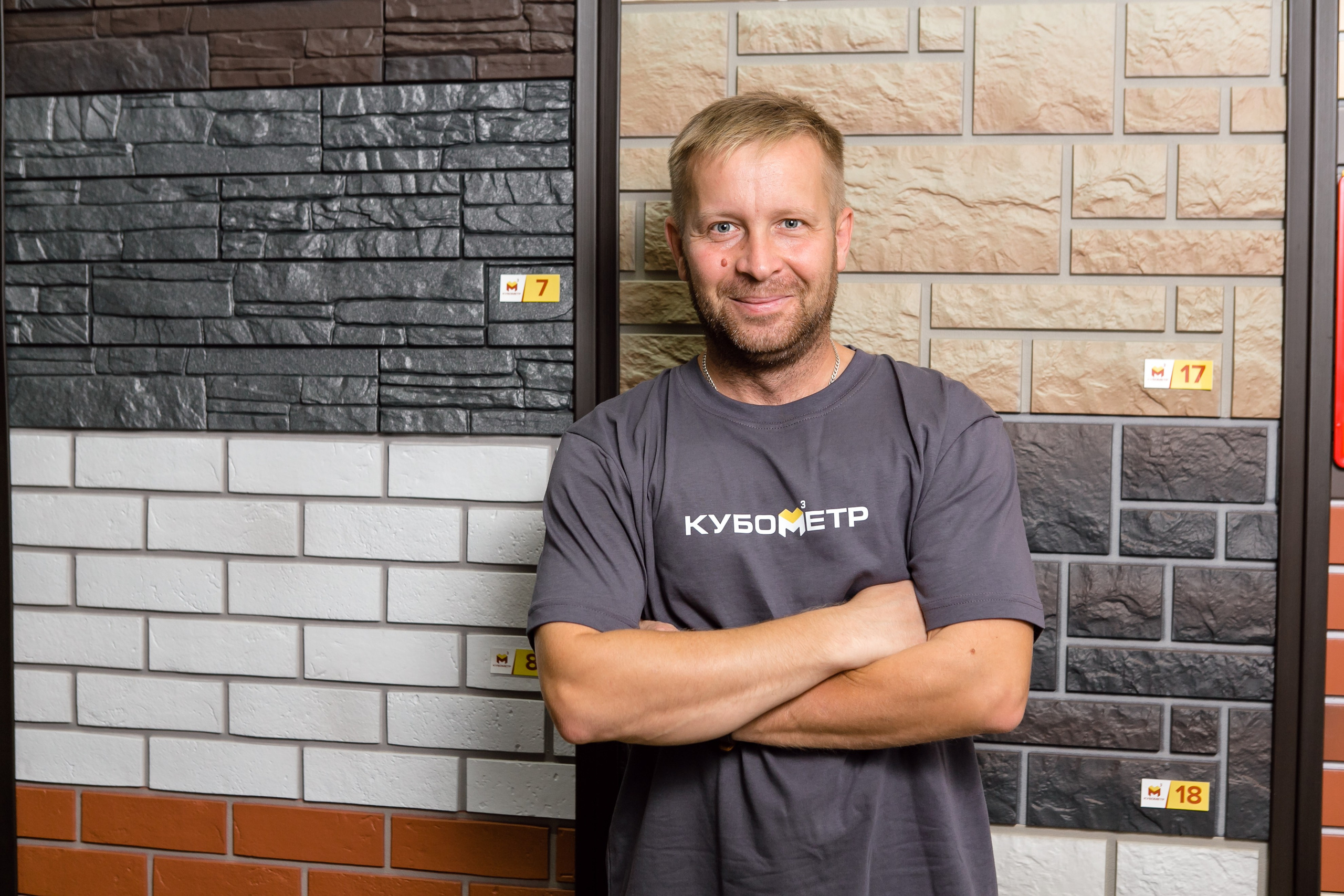 ДЛЯ БИЗНЕСА. Свадебный фотограф в Уфе