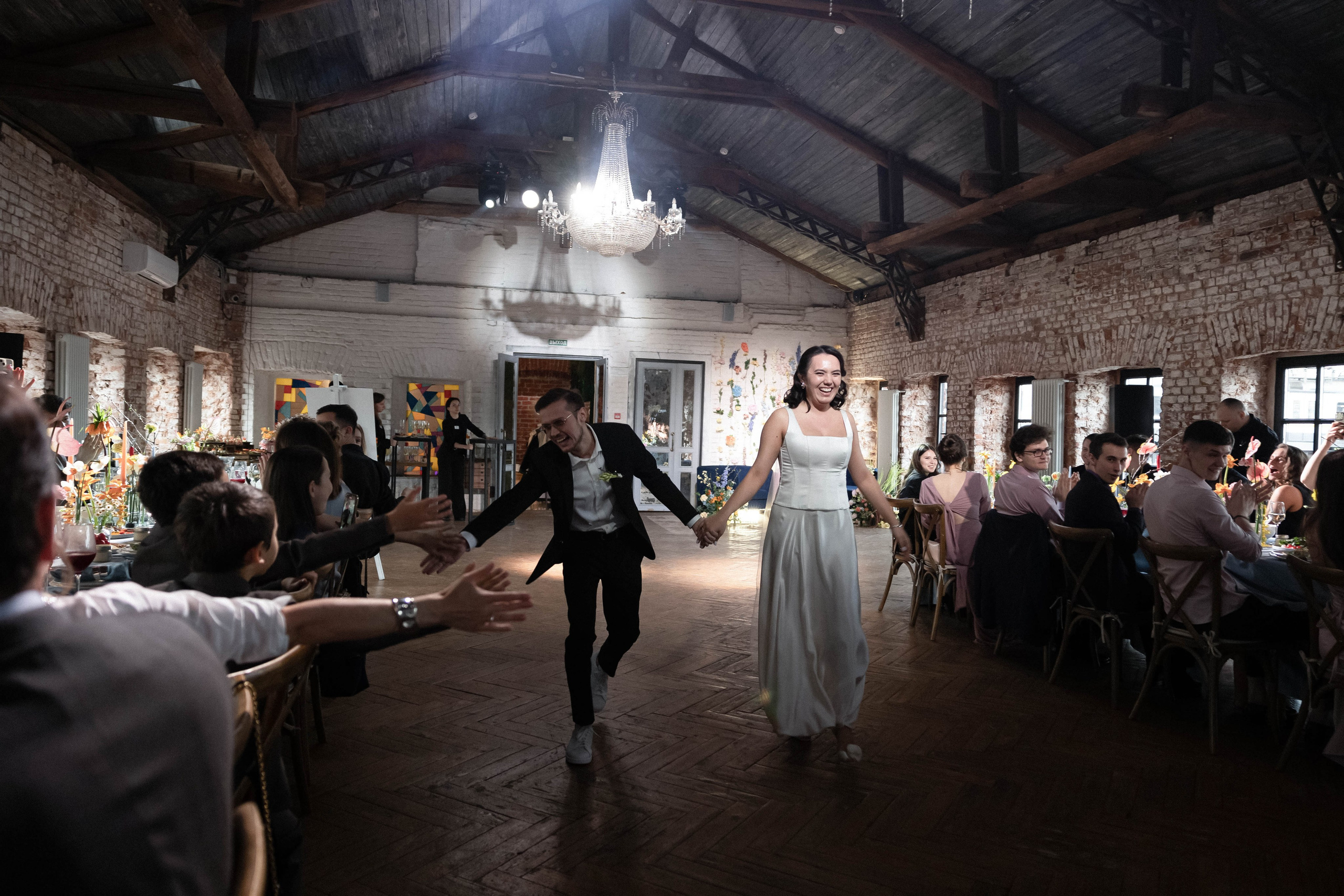 Андрей и Юлиана. Свадебный, репортажный, фотограф Москва и Московская область