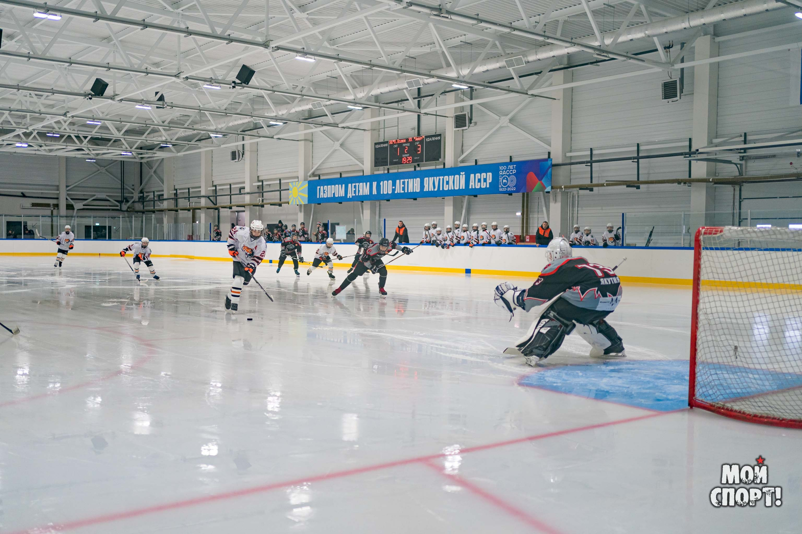 Первенство ДФО по хоккею. Студия «Мой Спорт!» — все о спорте в Якутии