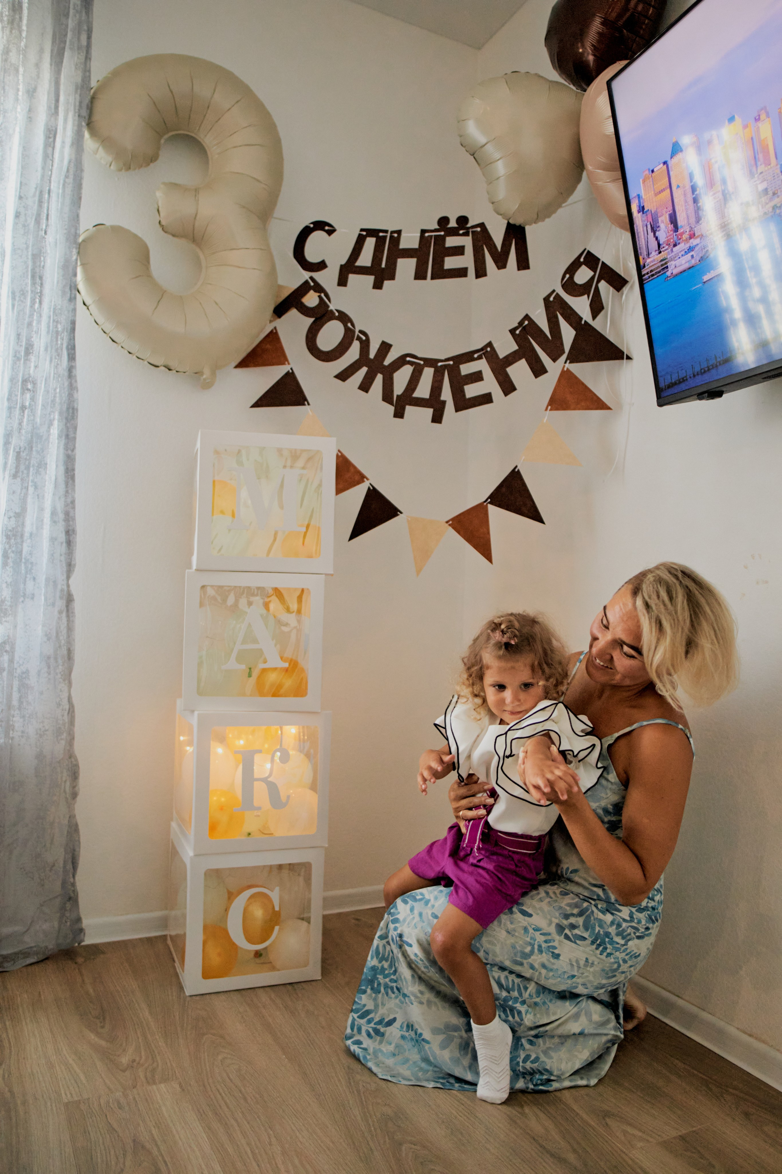 Три кота. Фотограф Москва