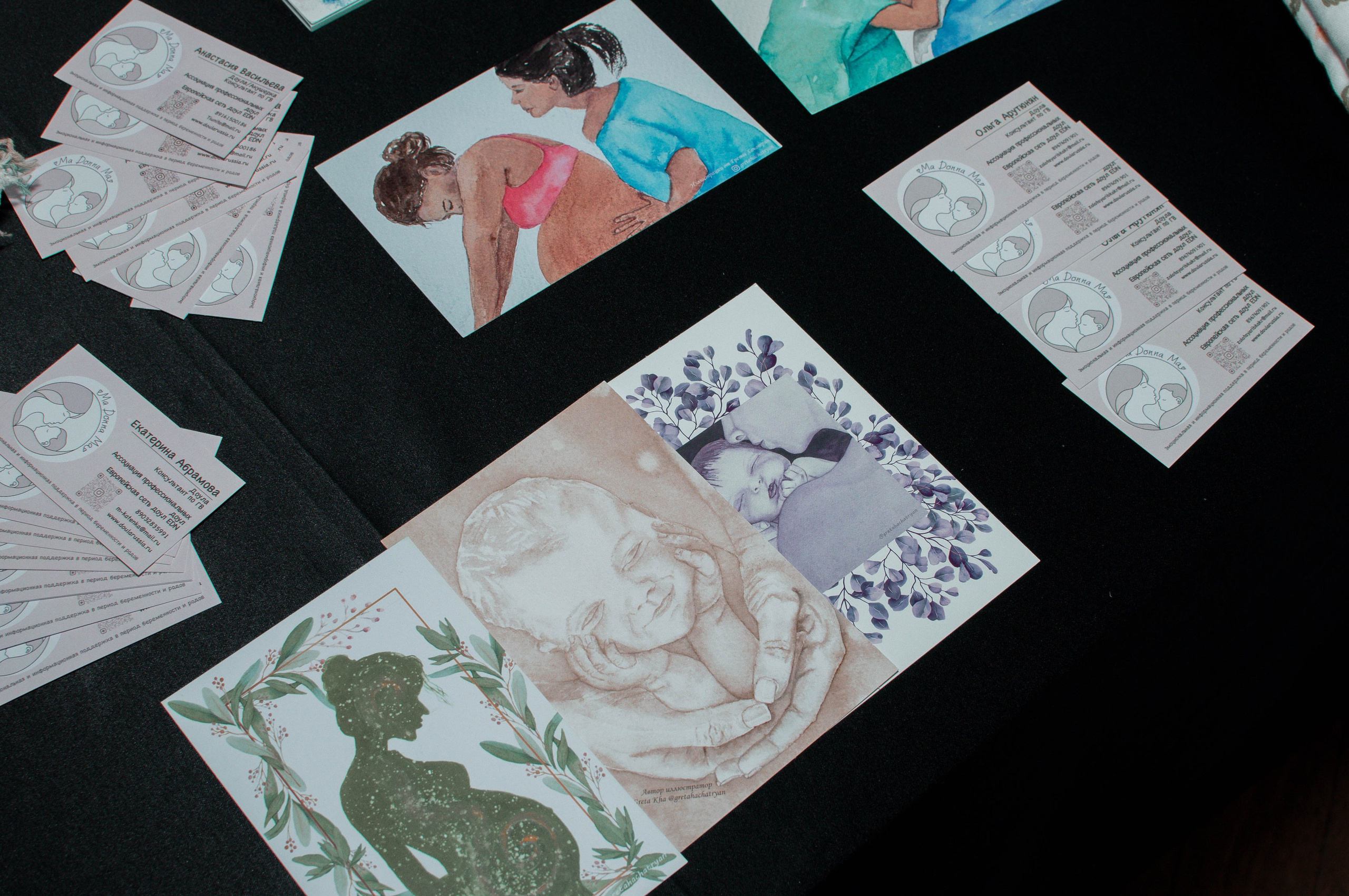 Новорождения. Norikyan Diana